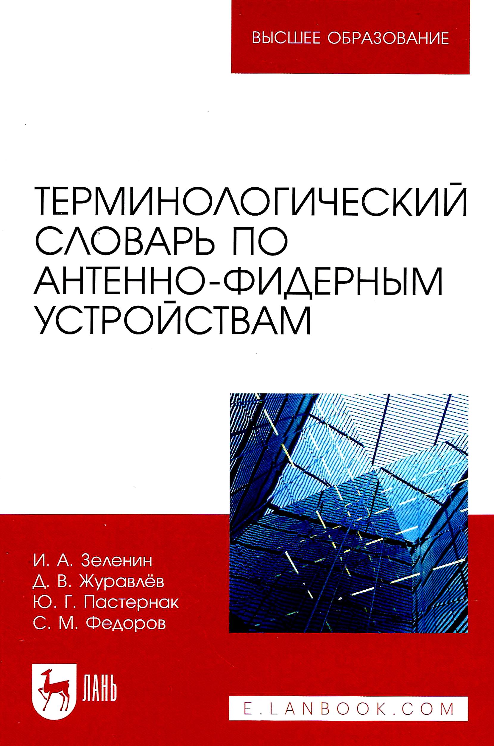 bookCover