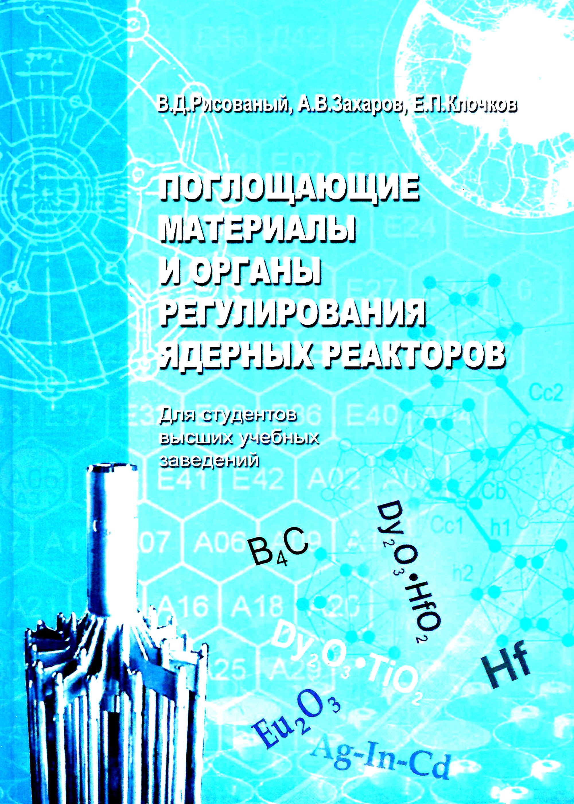 bookCover