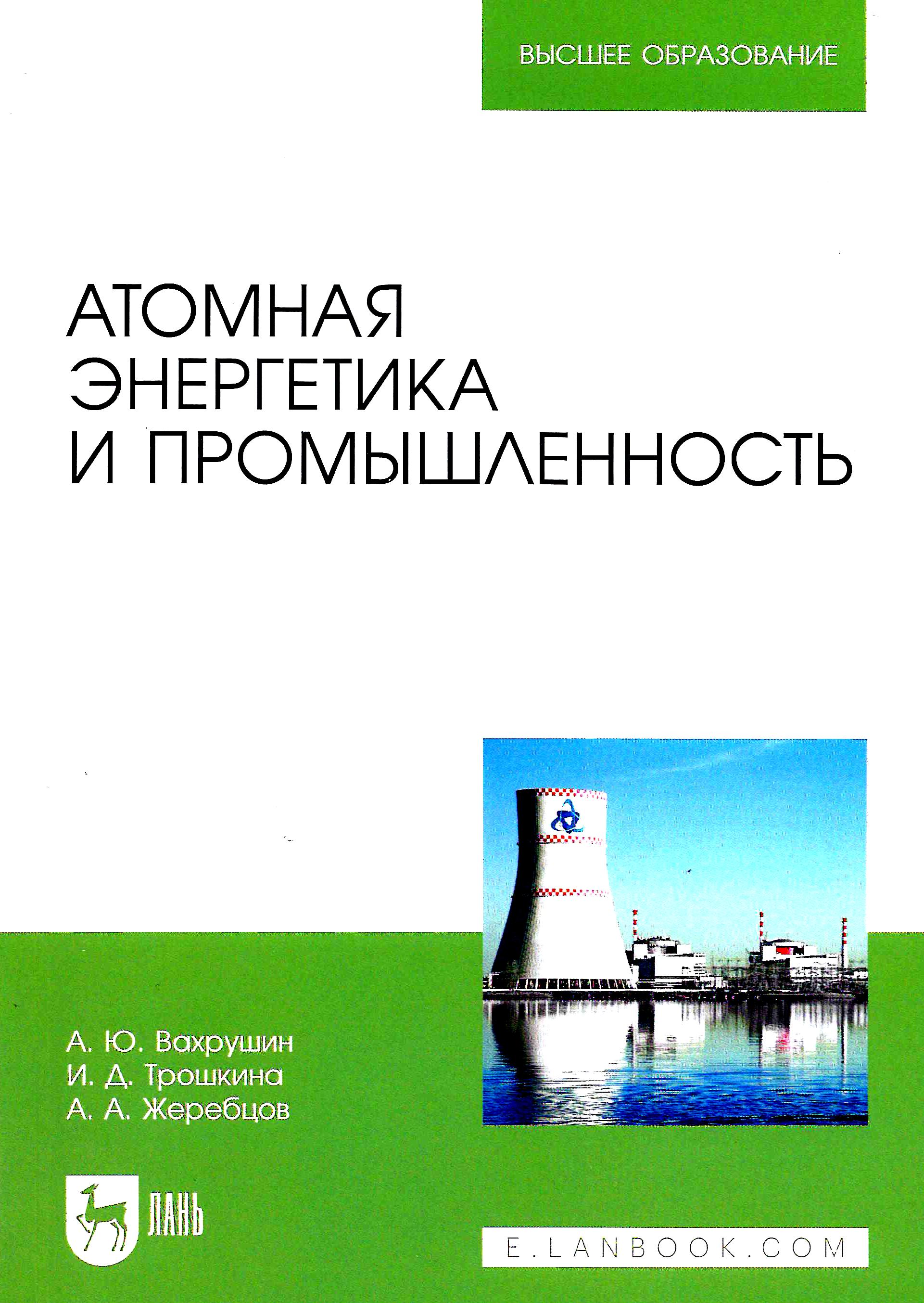 bookCover