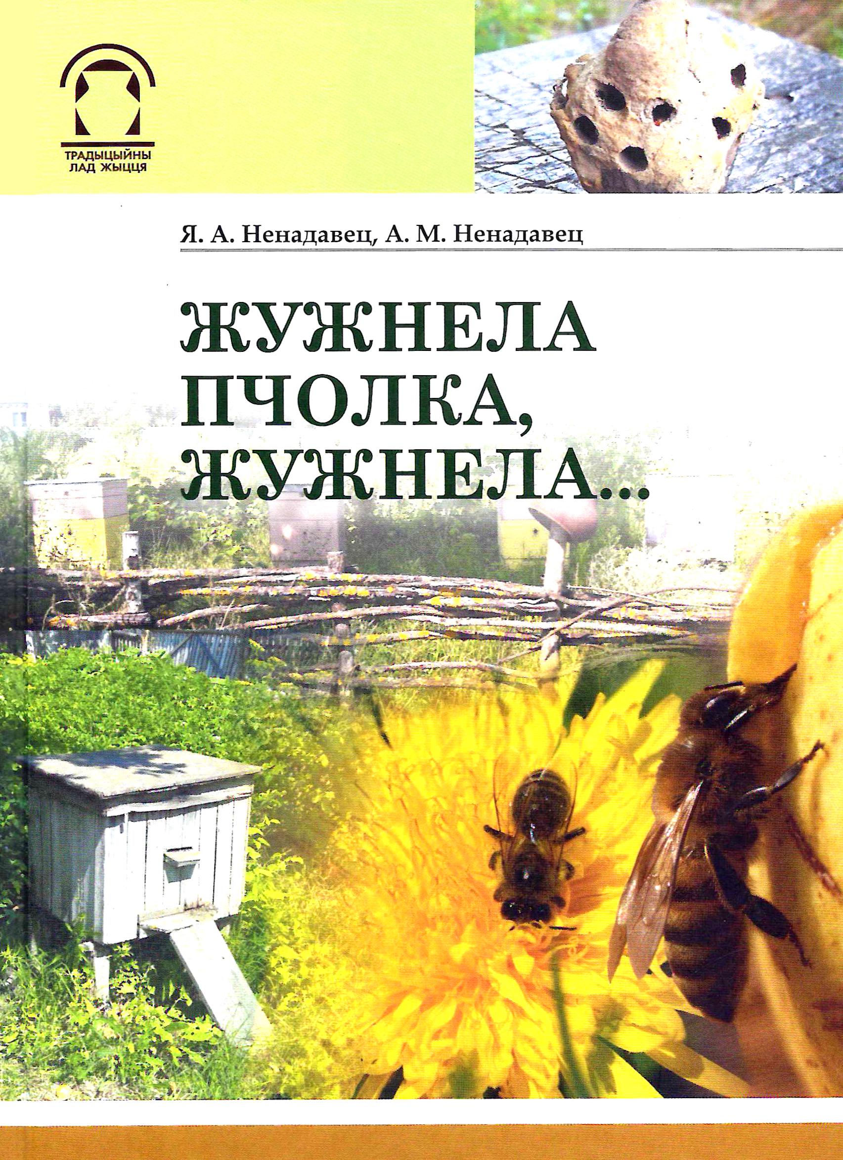 bookCover