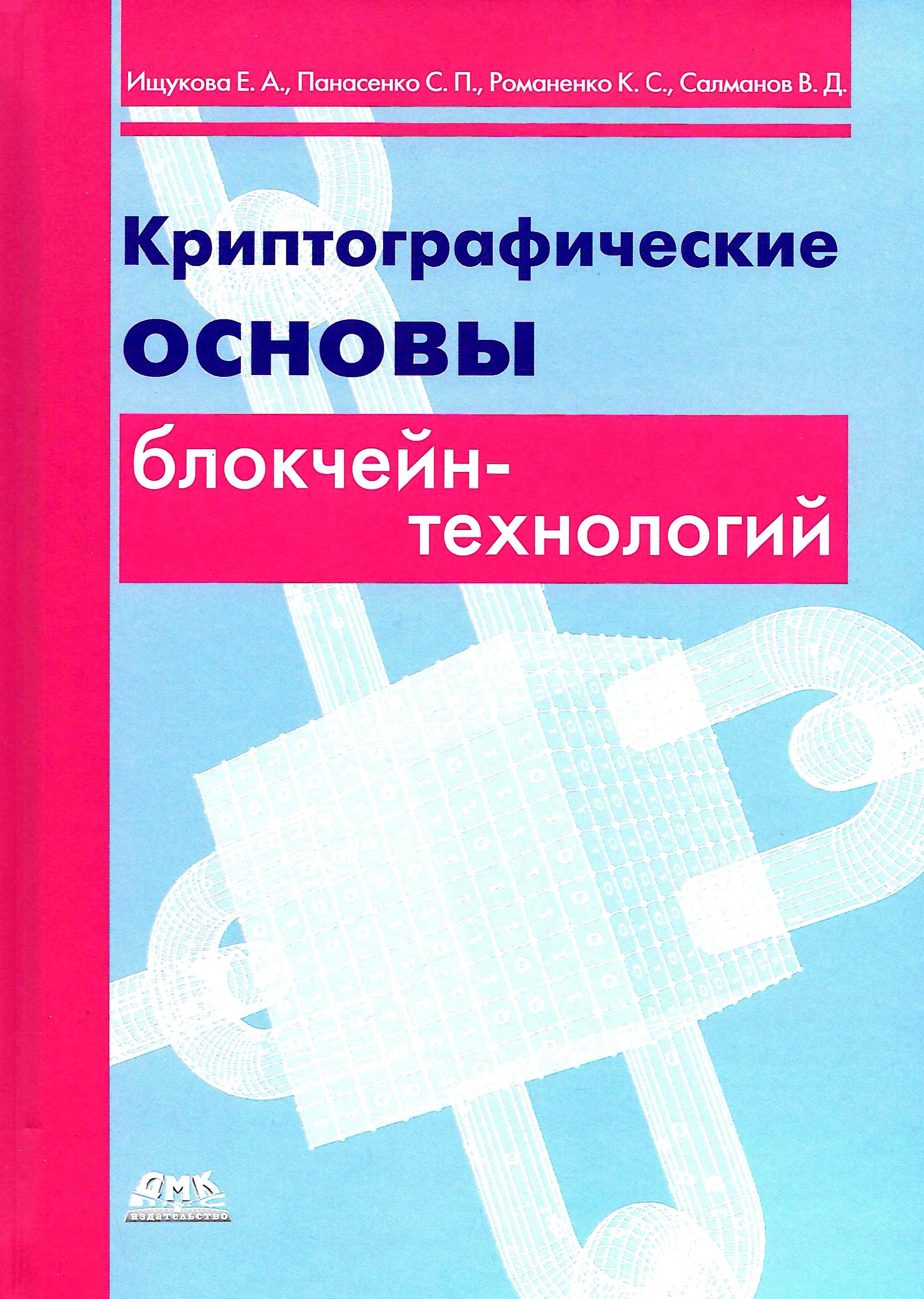 bookCover