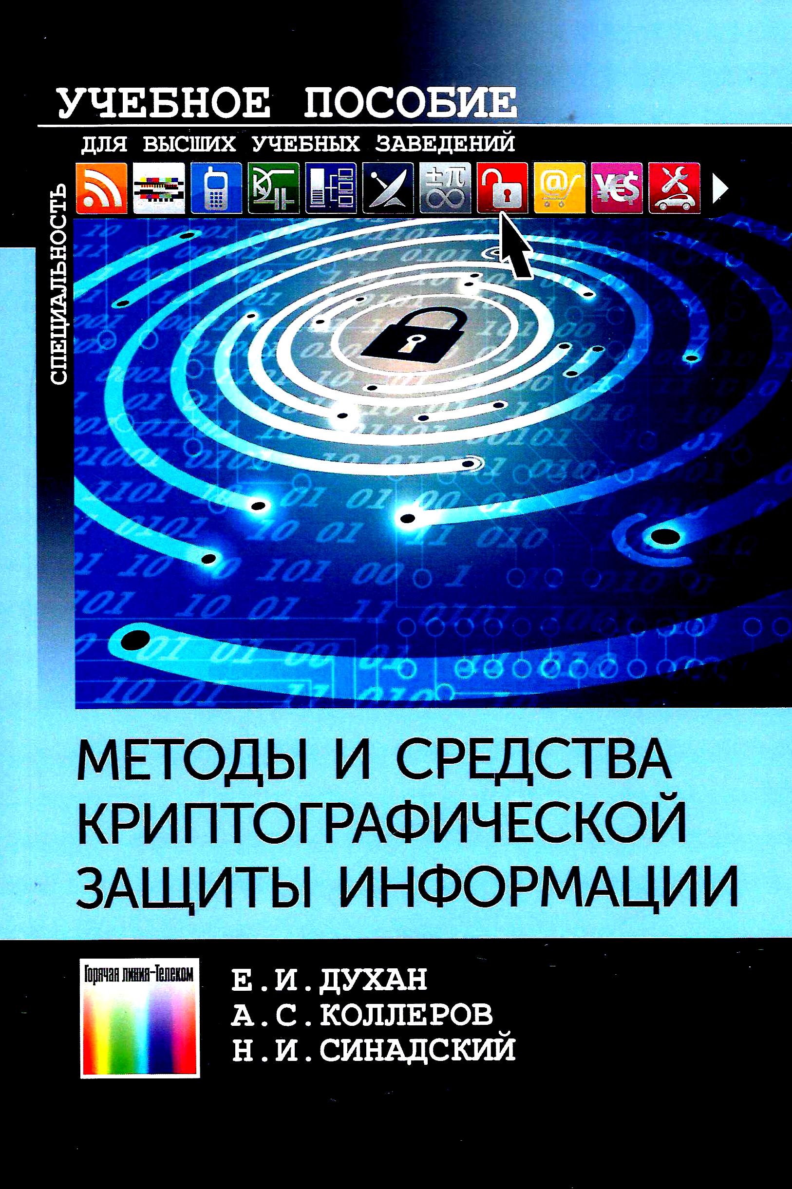 bookCover