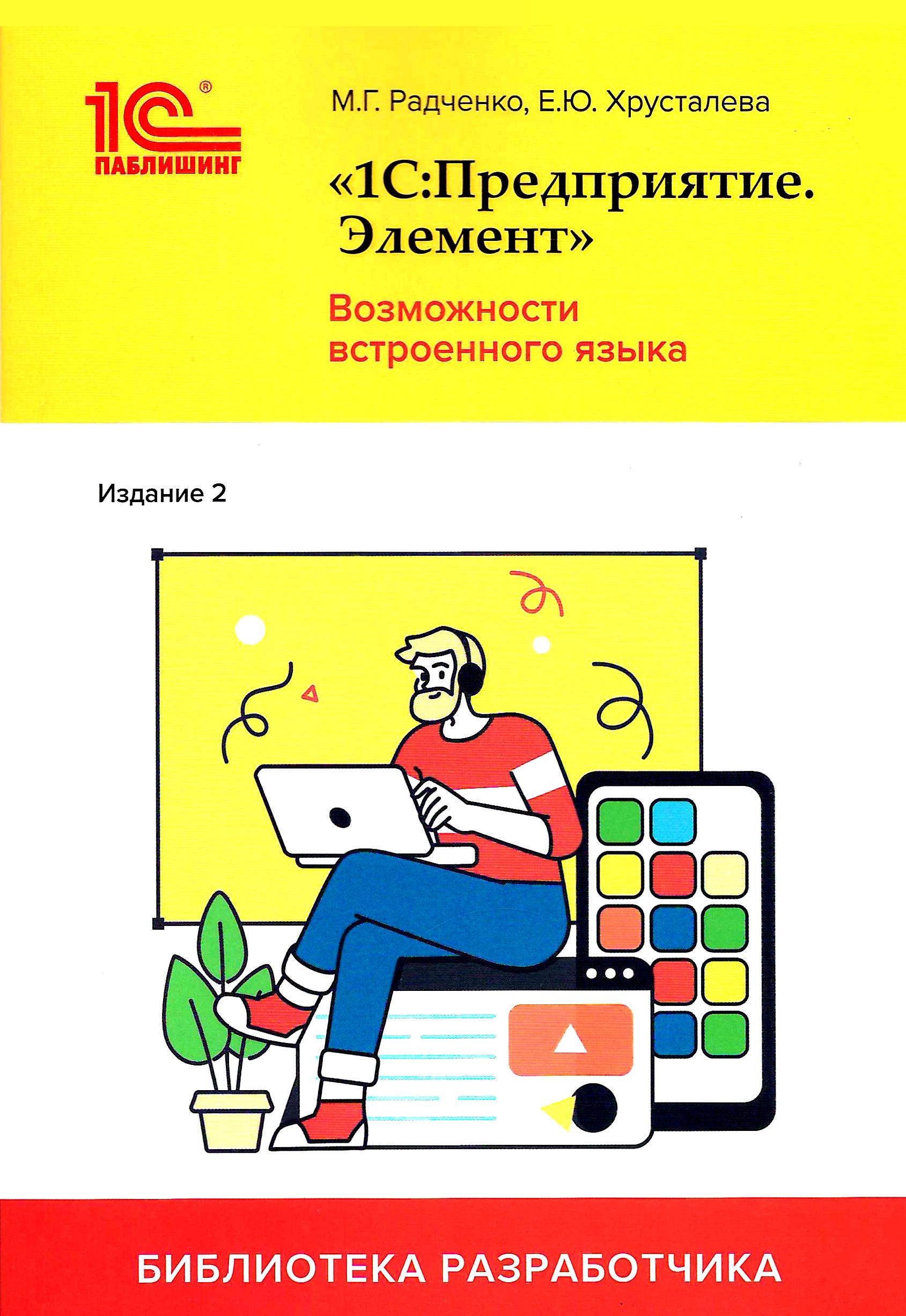 bookCover