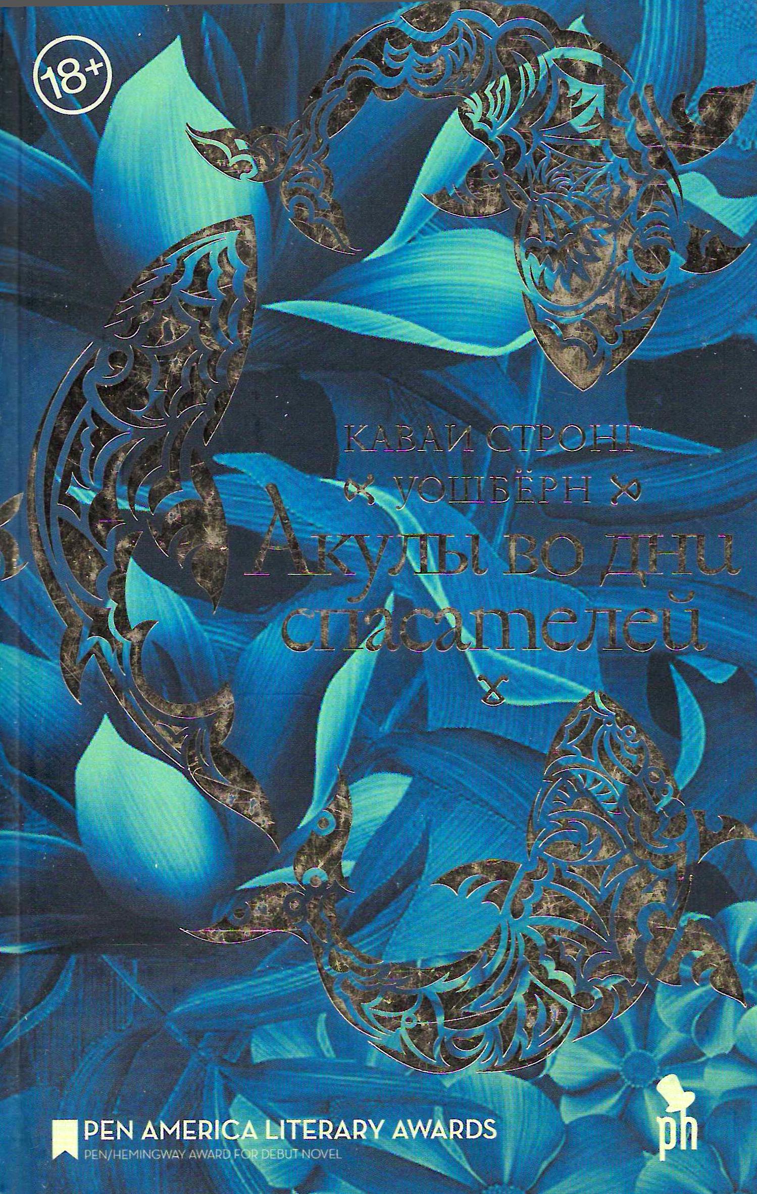 bookCover