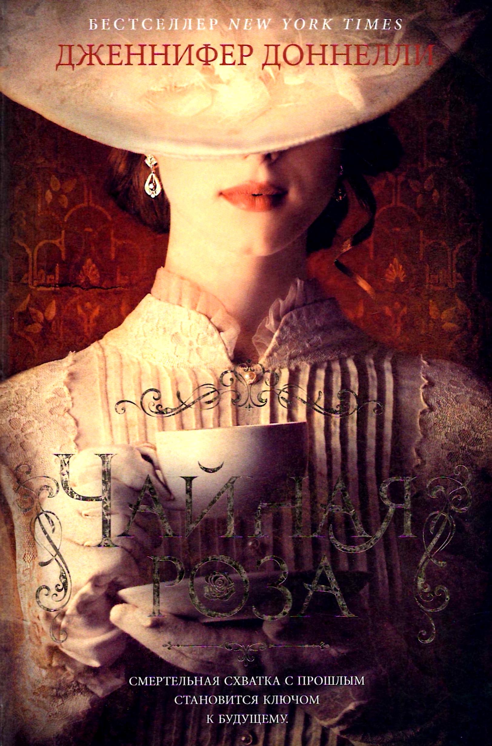 bookCover