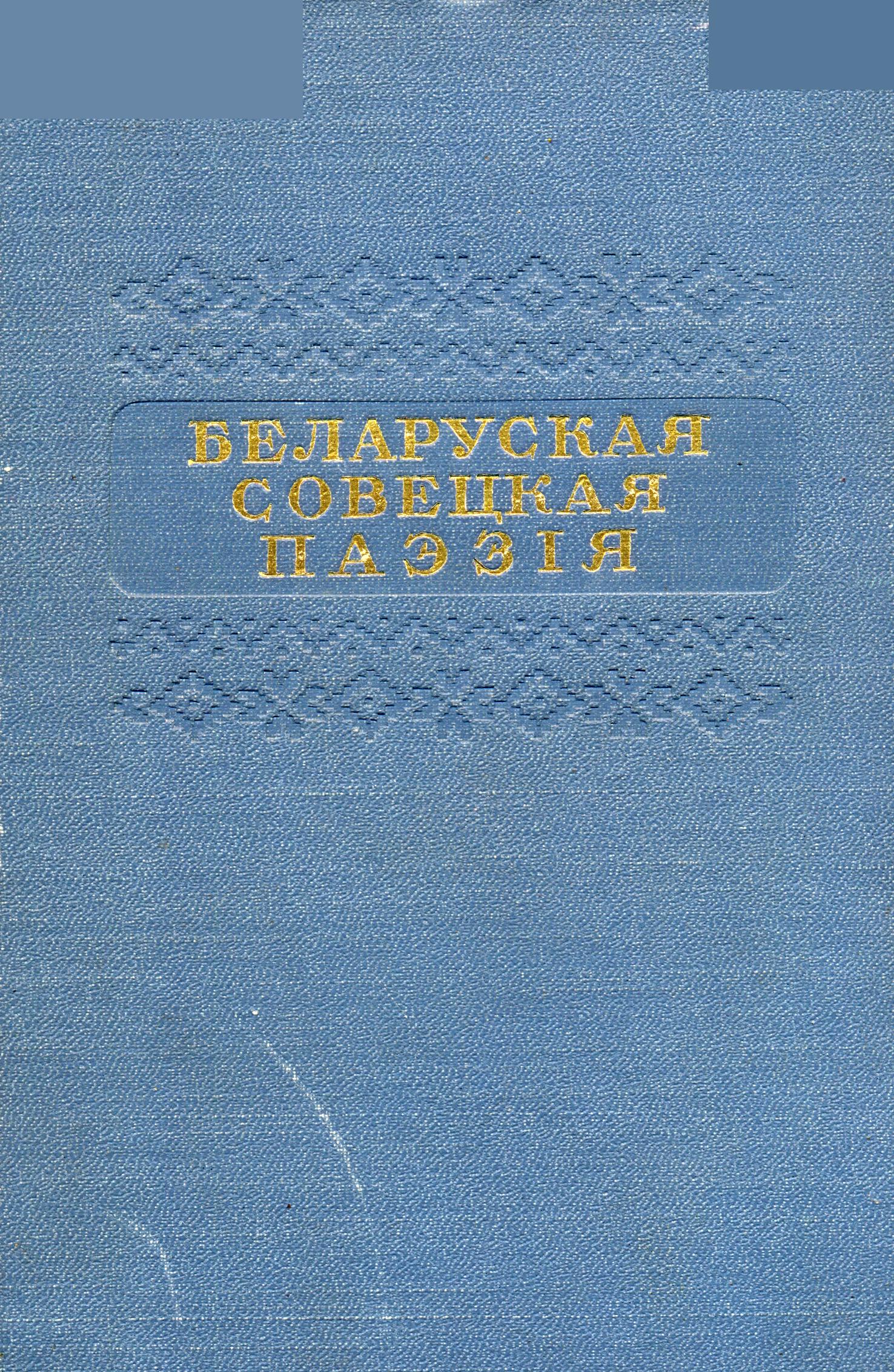 bookCover