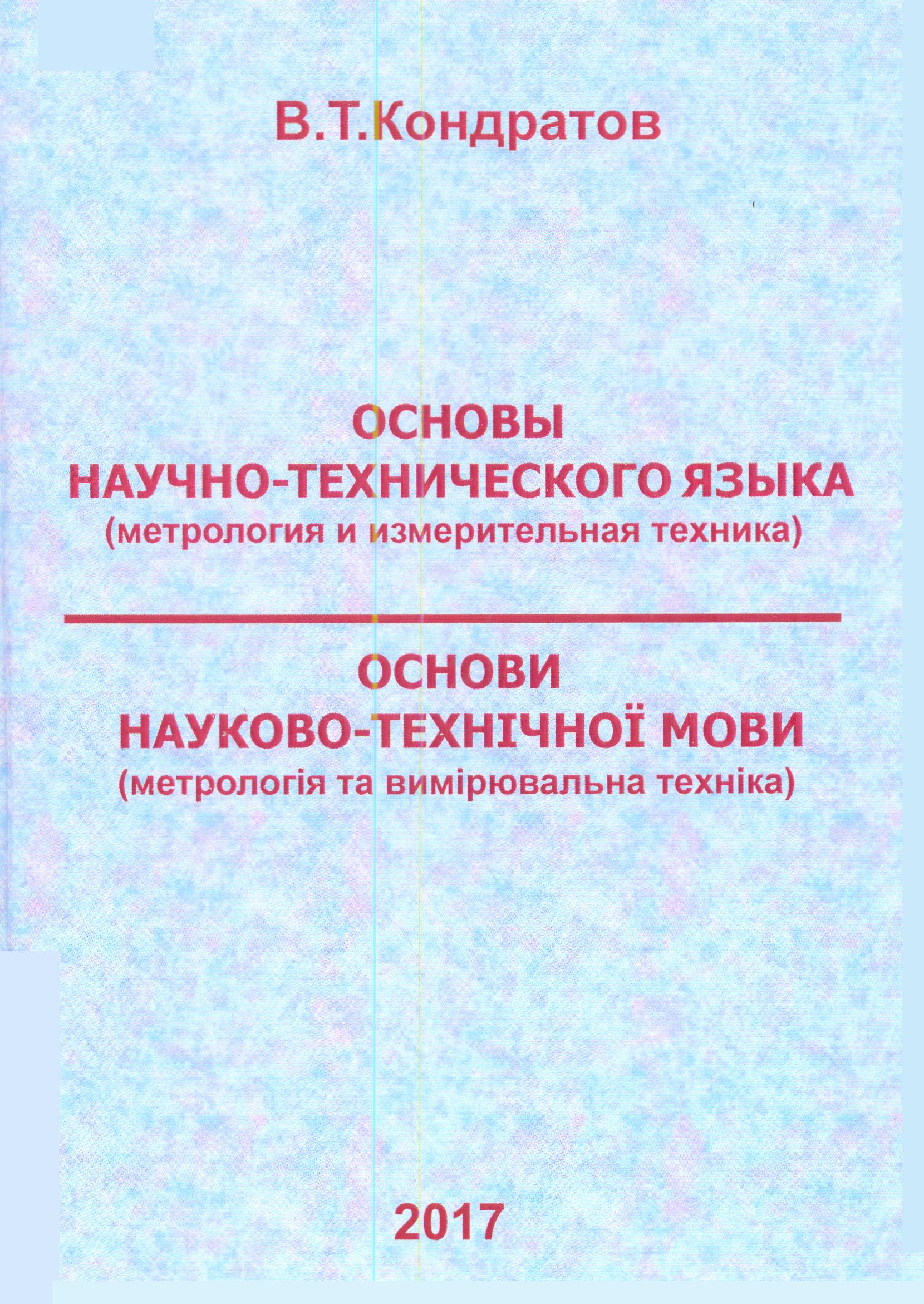 bookCover