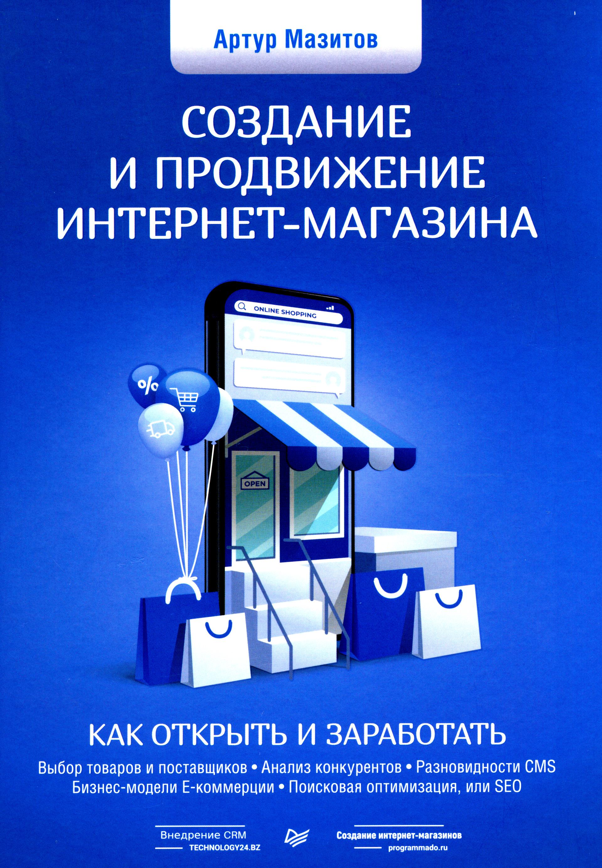 bookCover