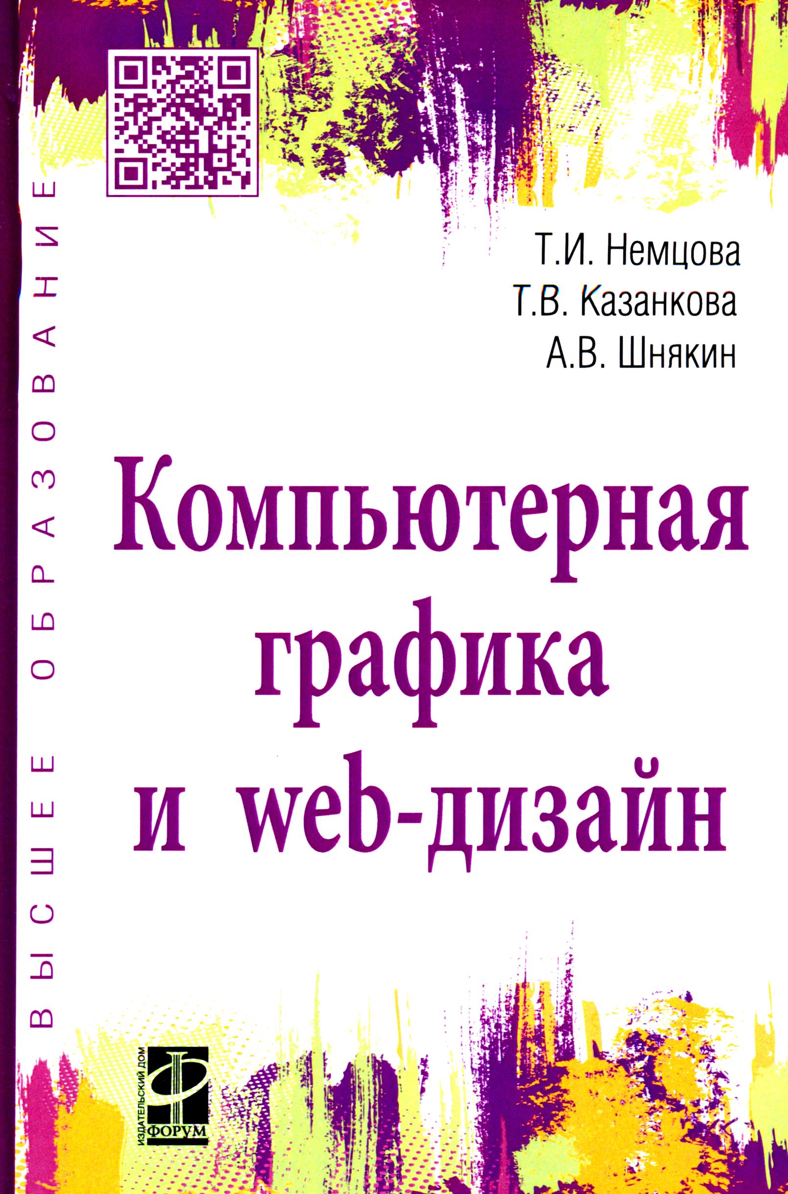 bookCover