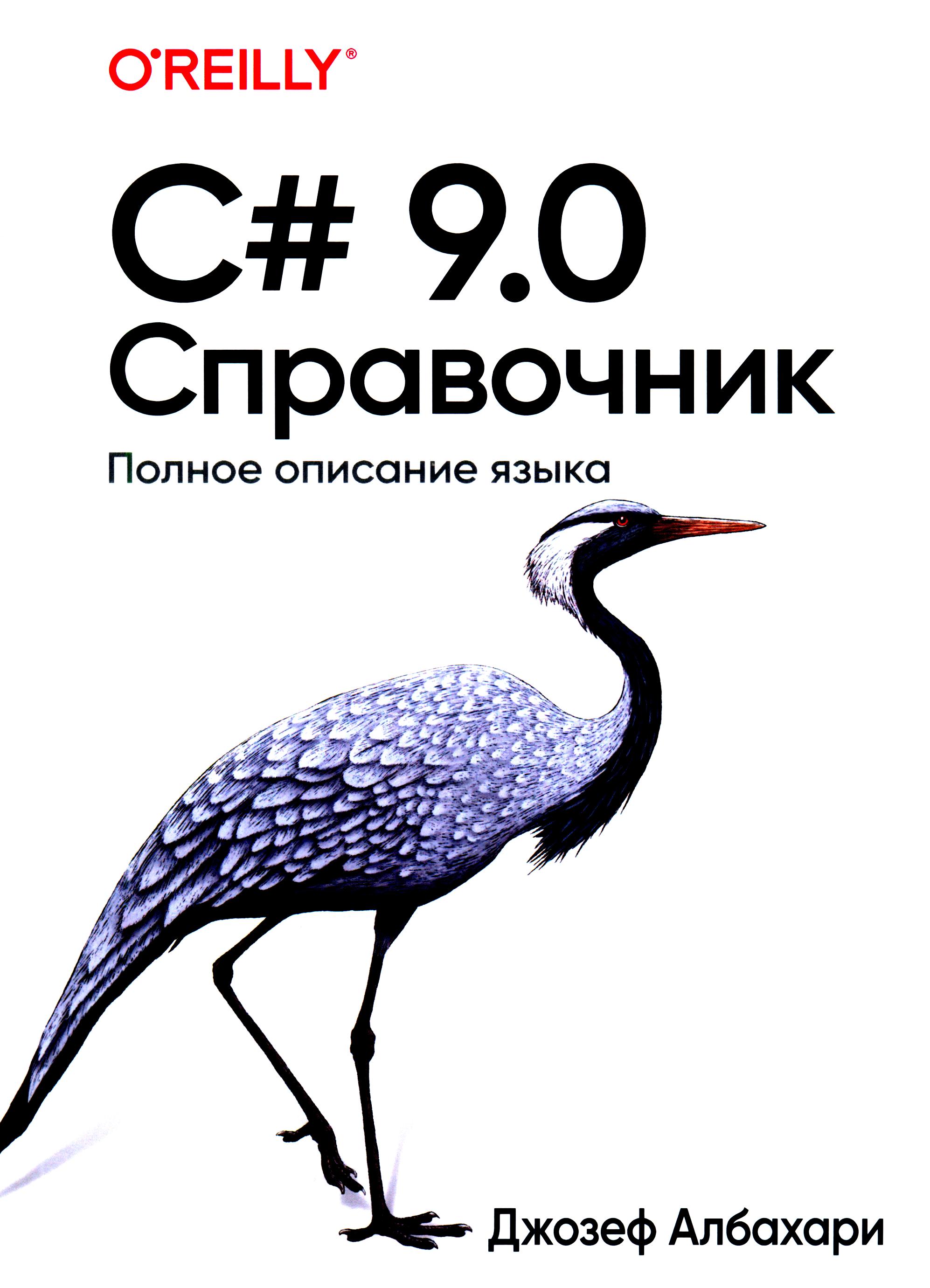bookCover