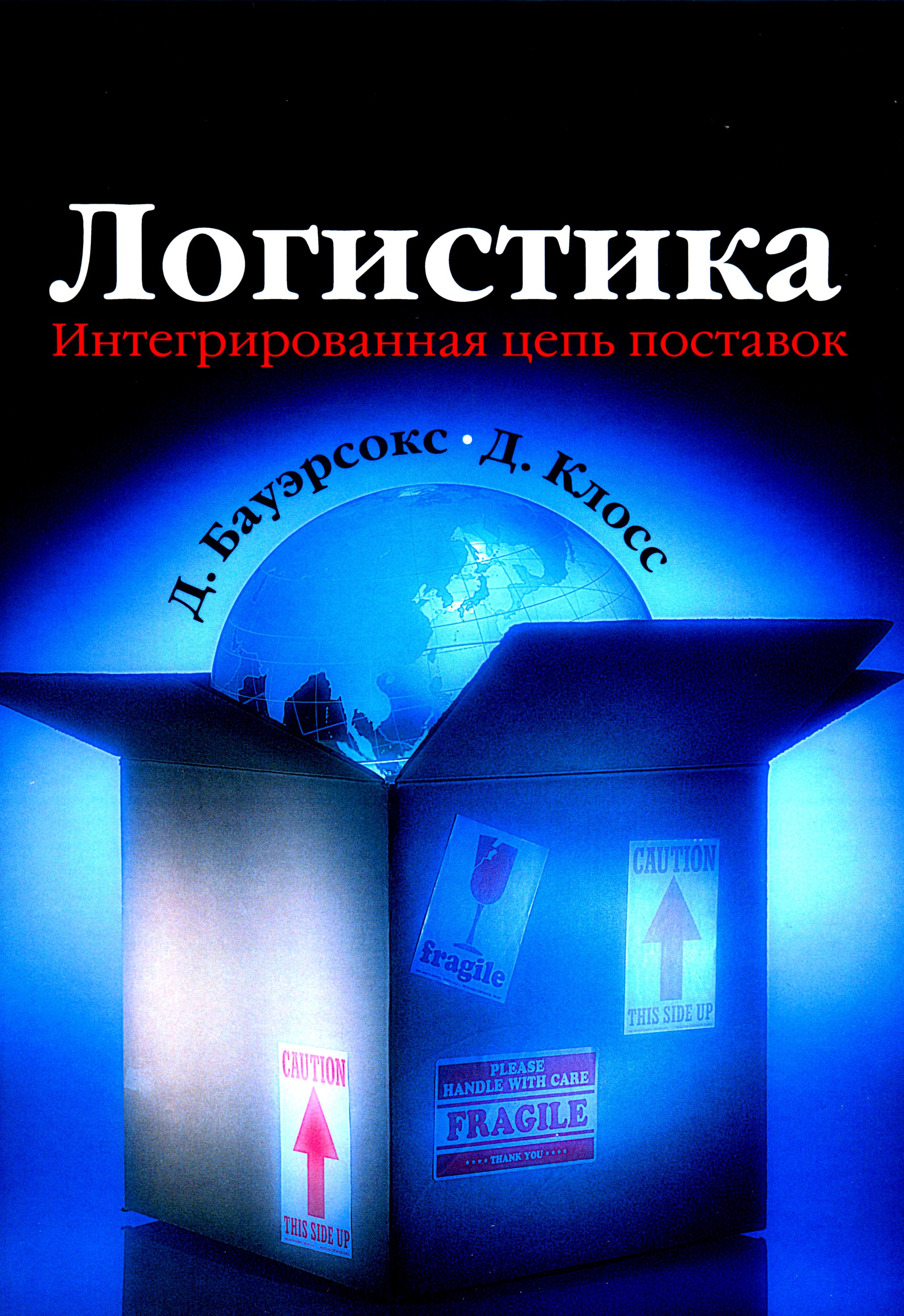 bookCover