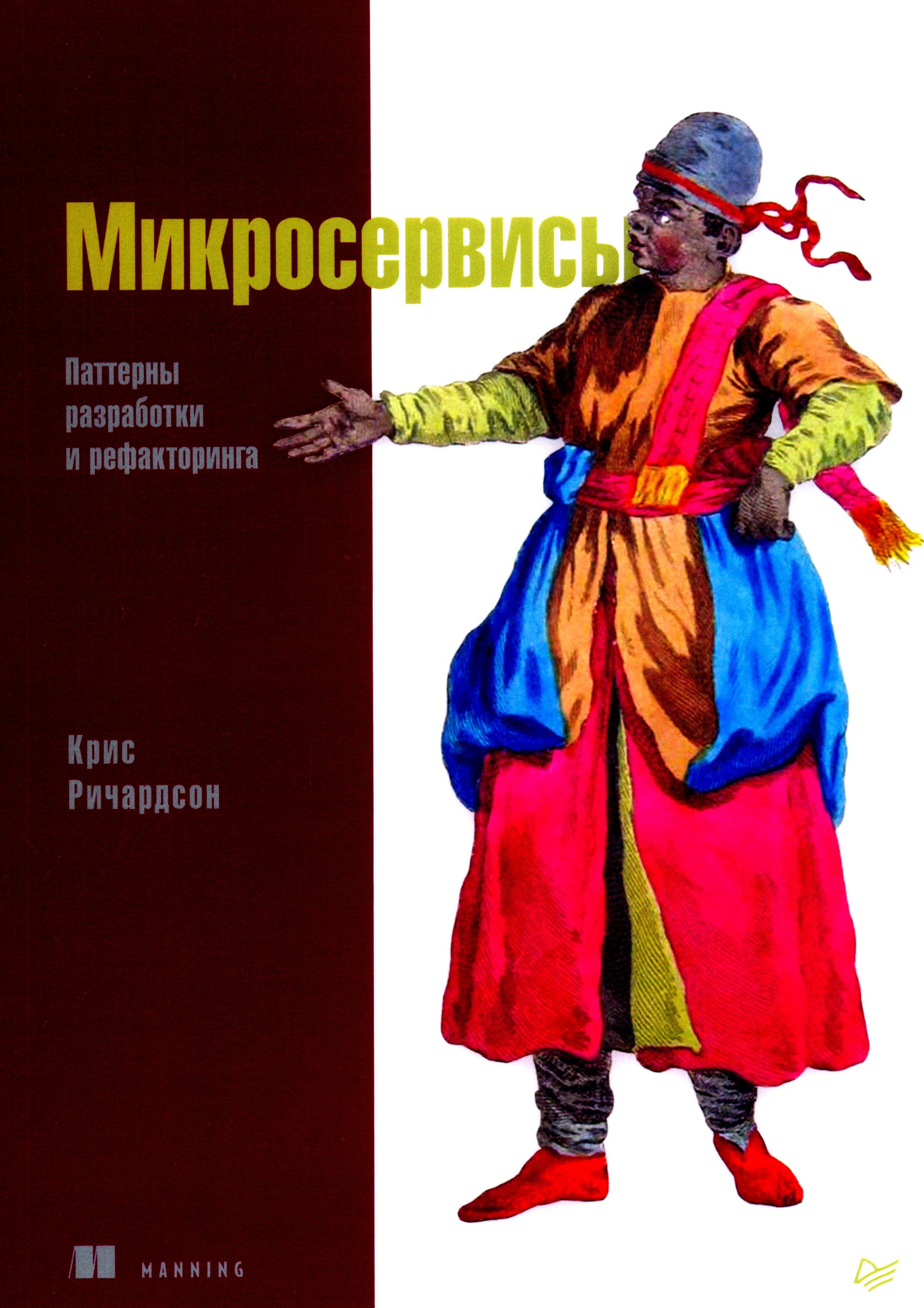 bookCover