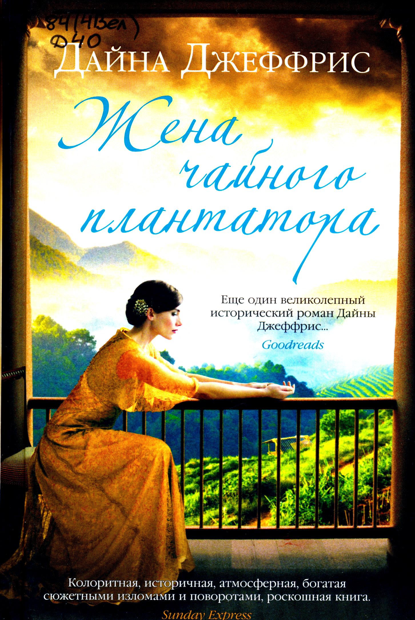 bookCover