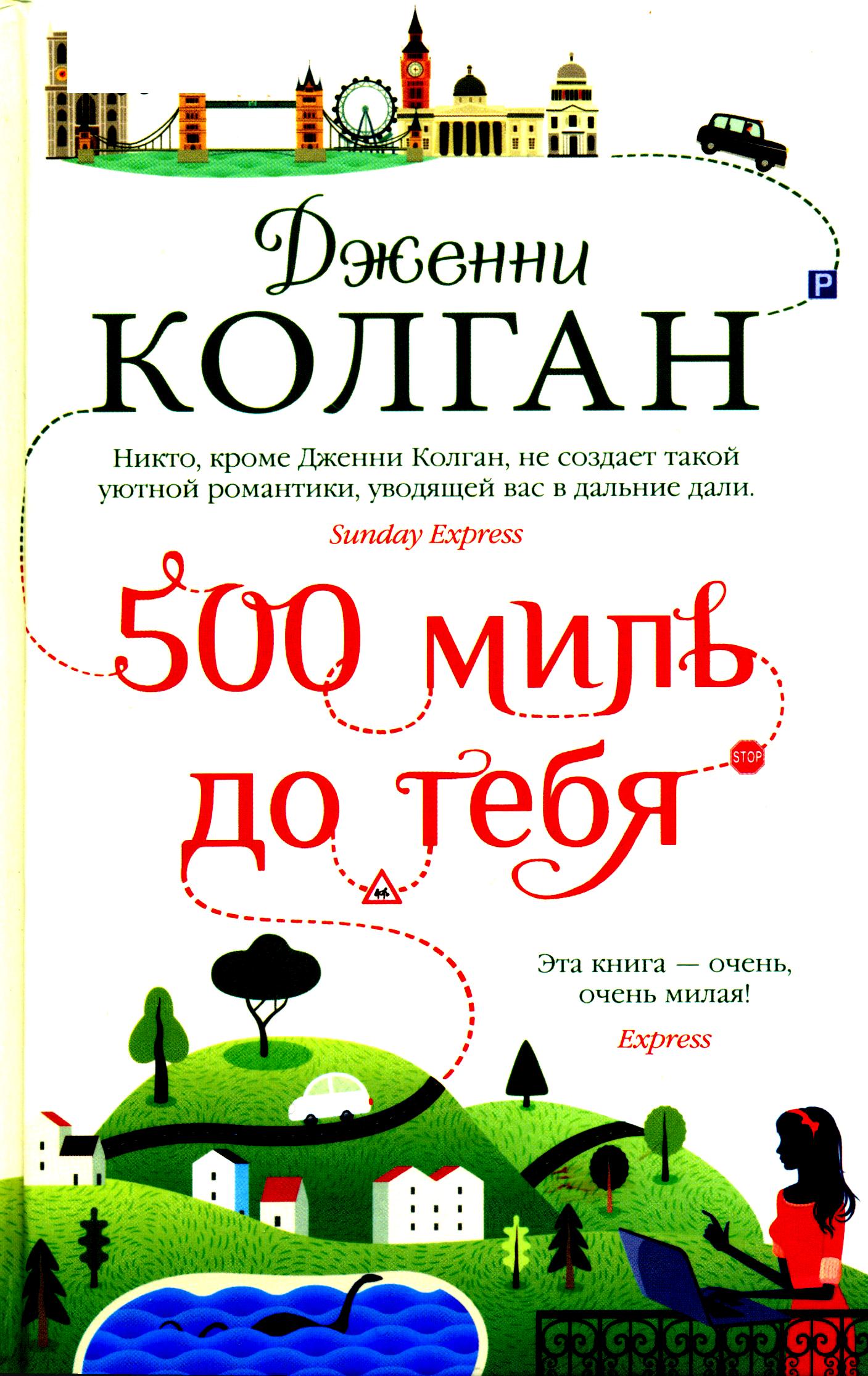 bookCover