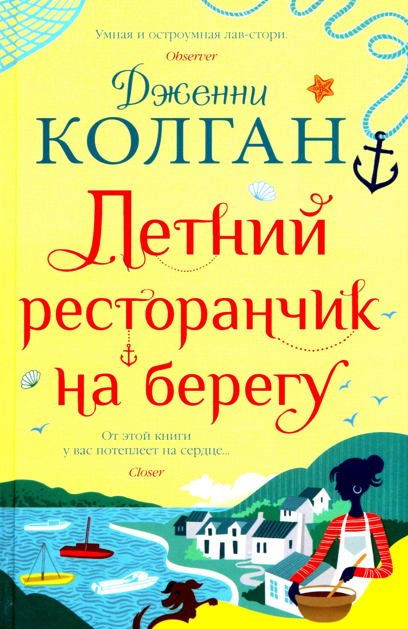 bookCover