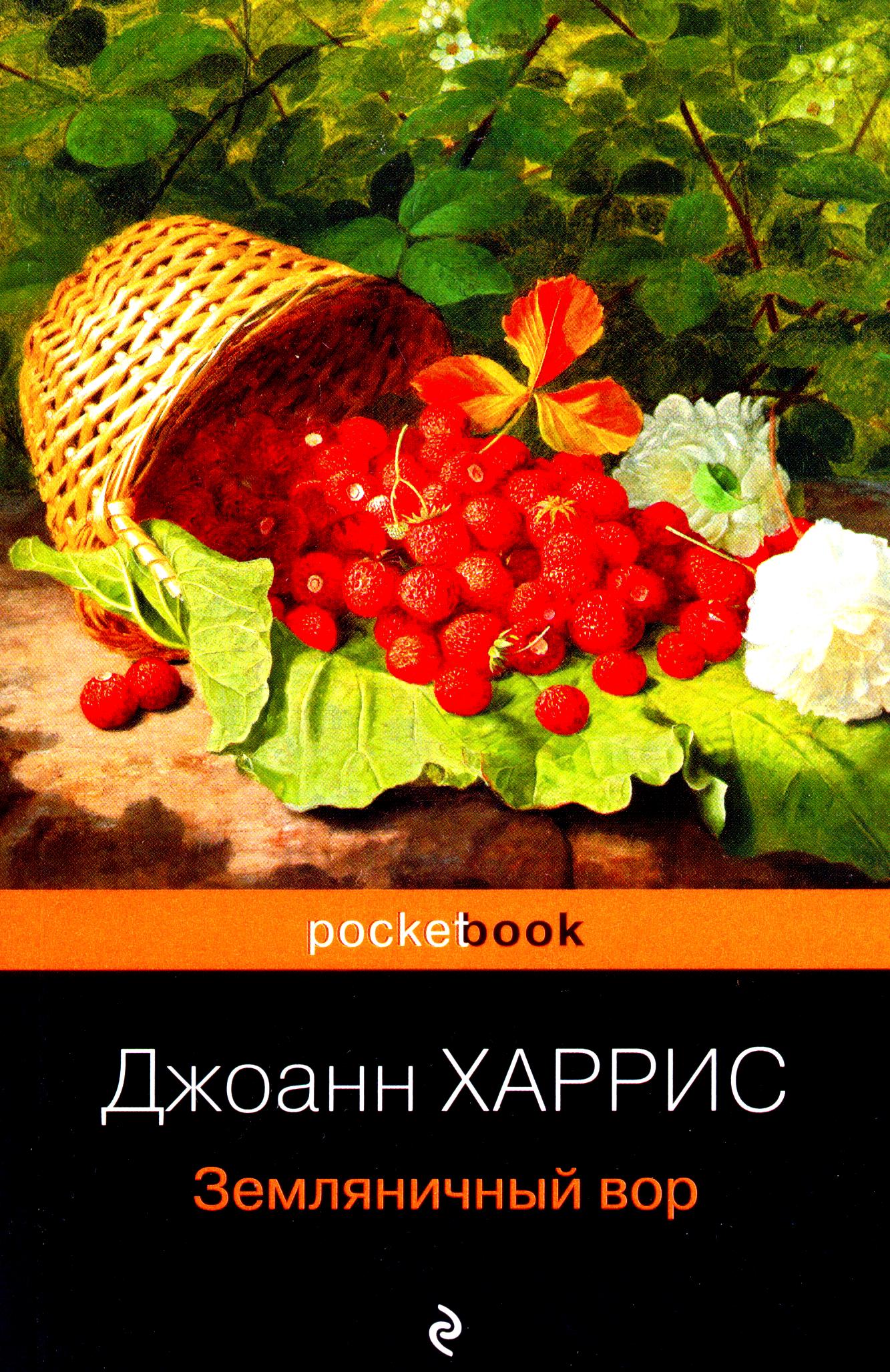 bookCover