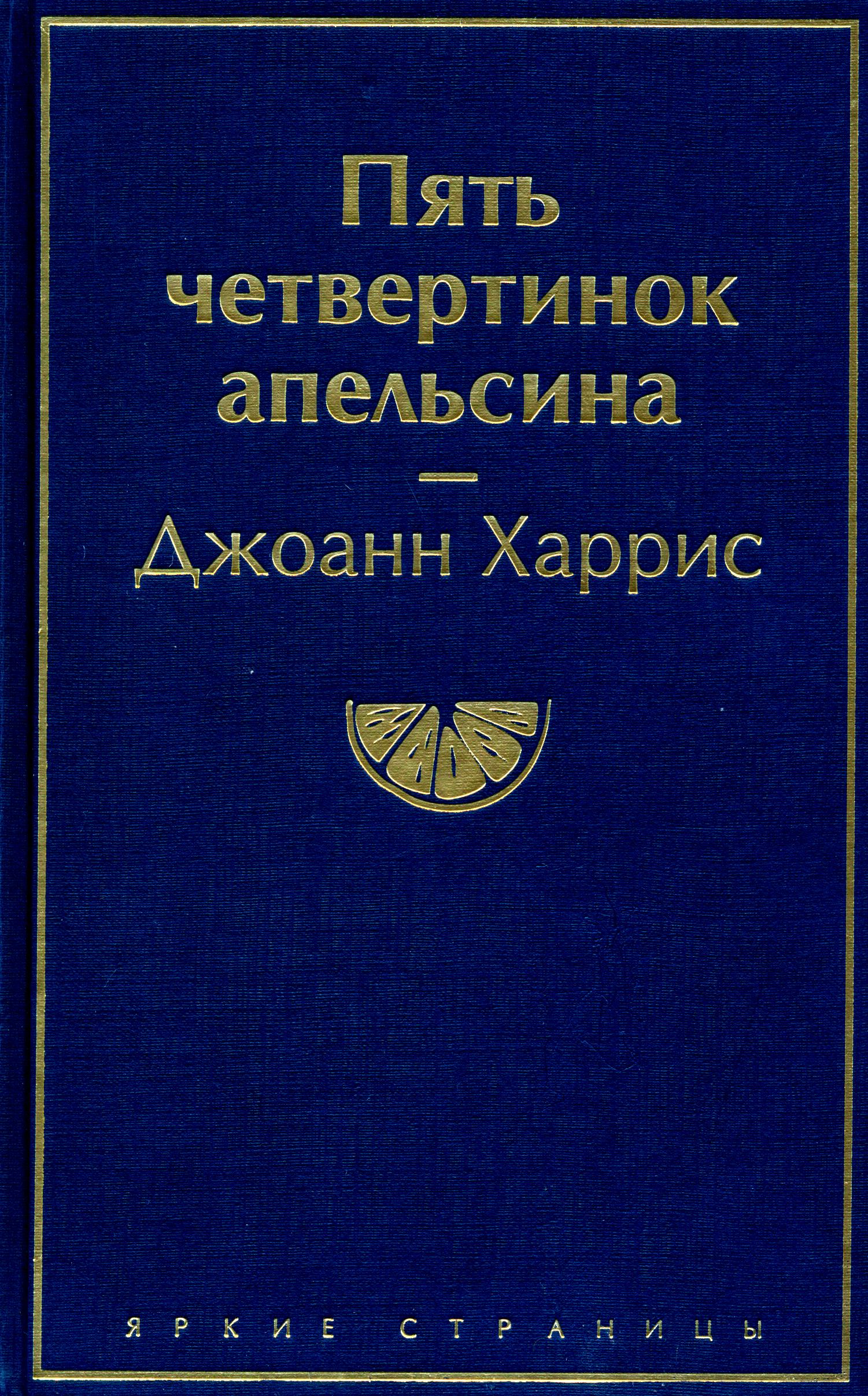 bookCover