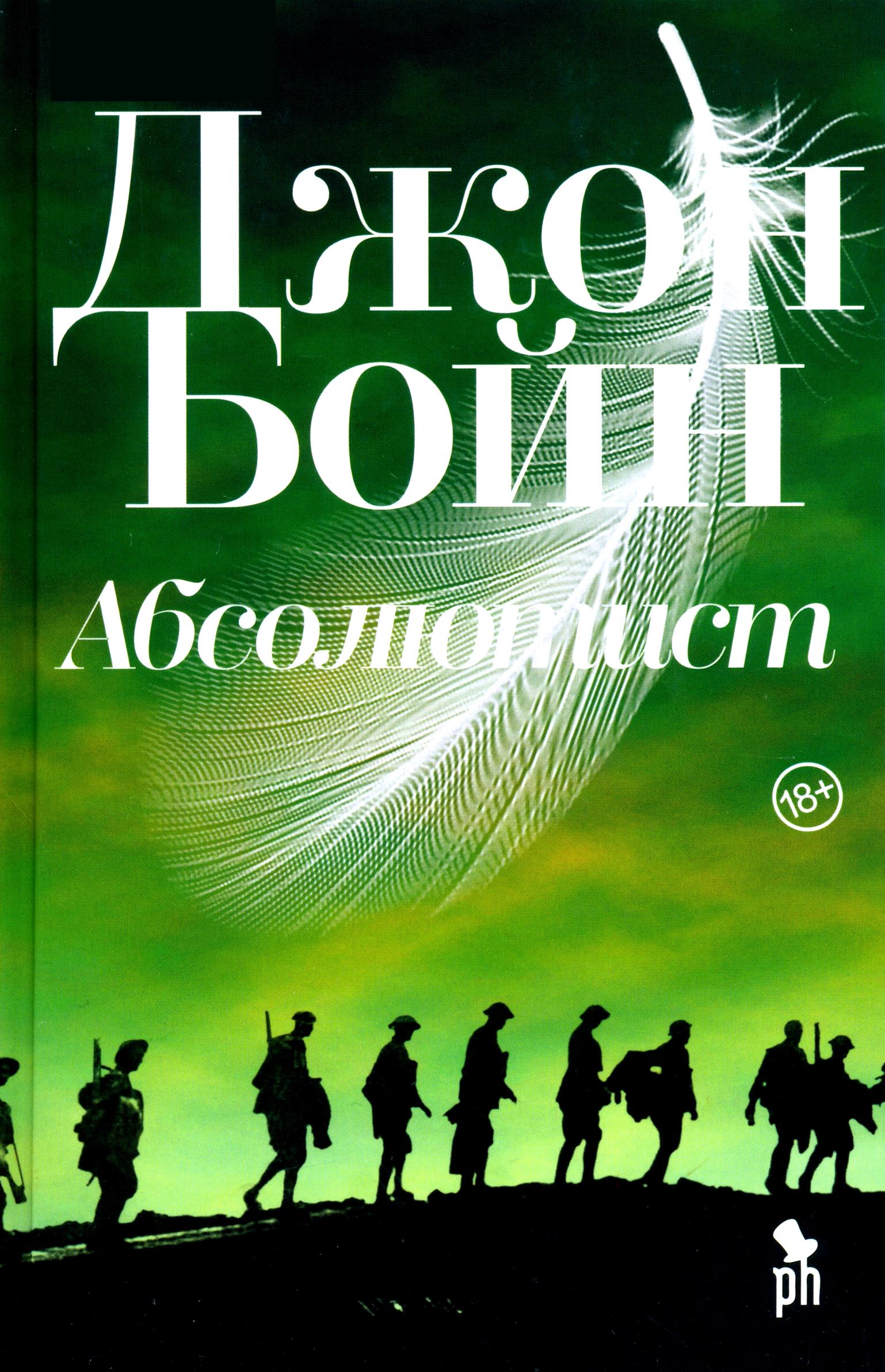 bookCover