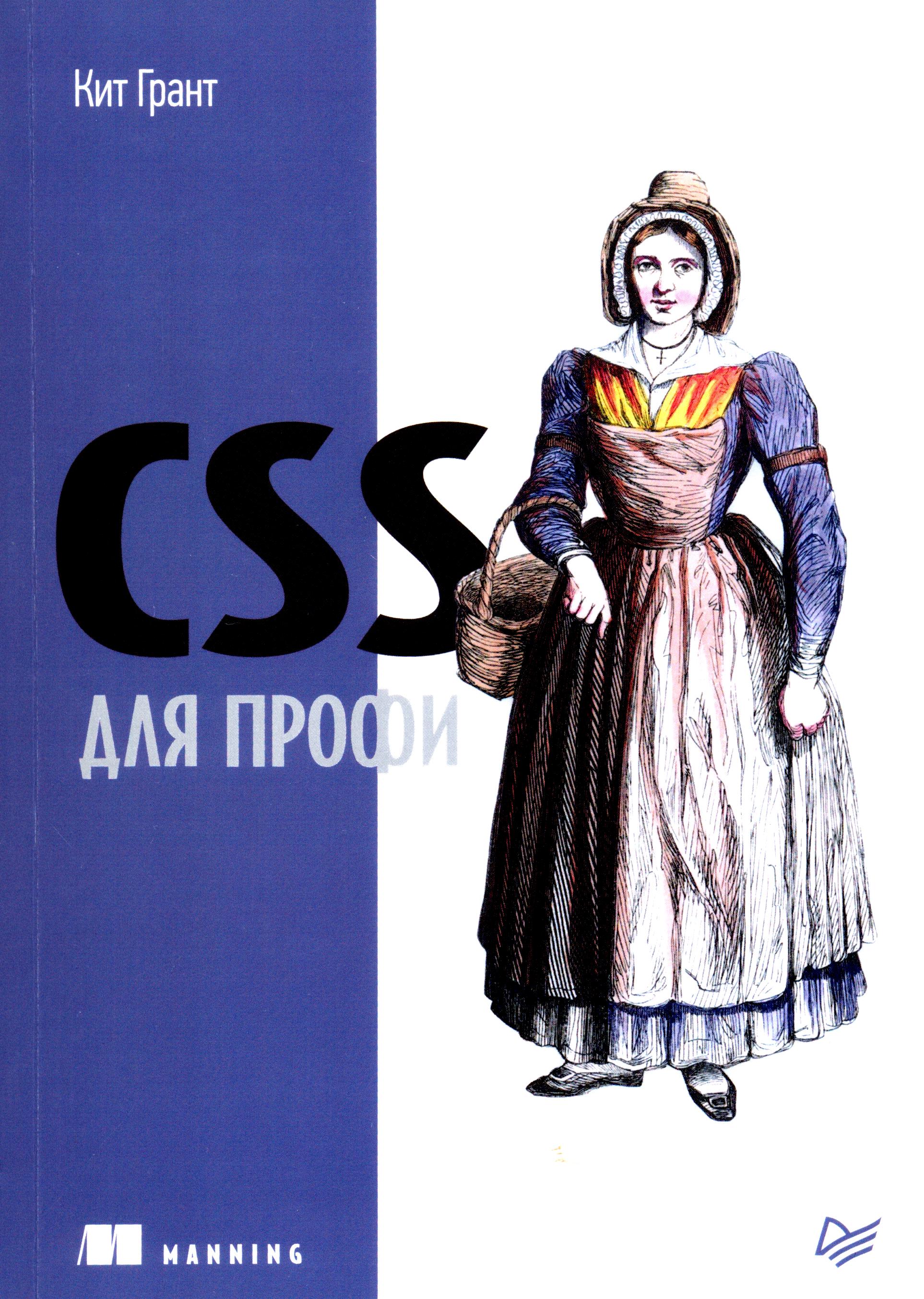 bookCover