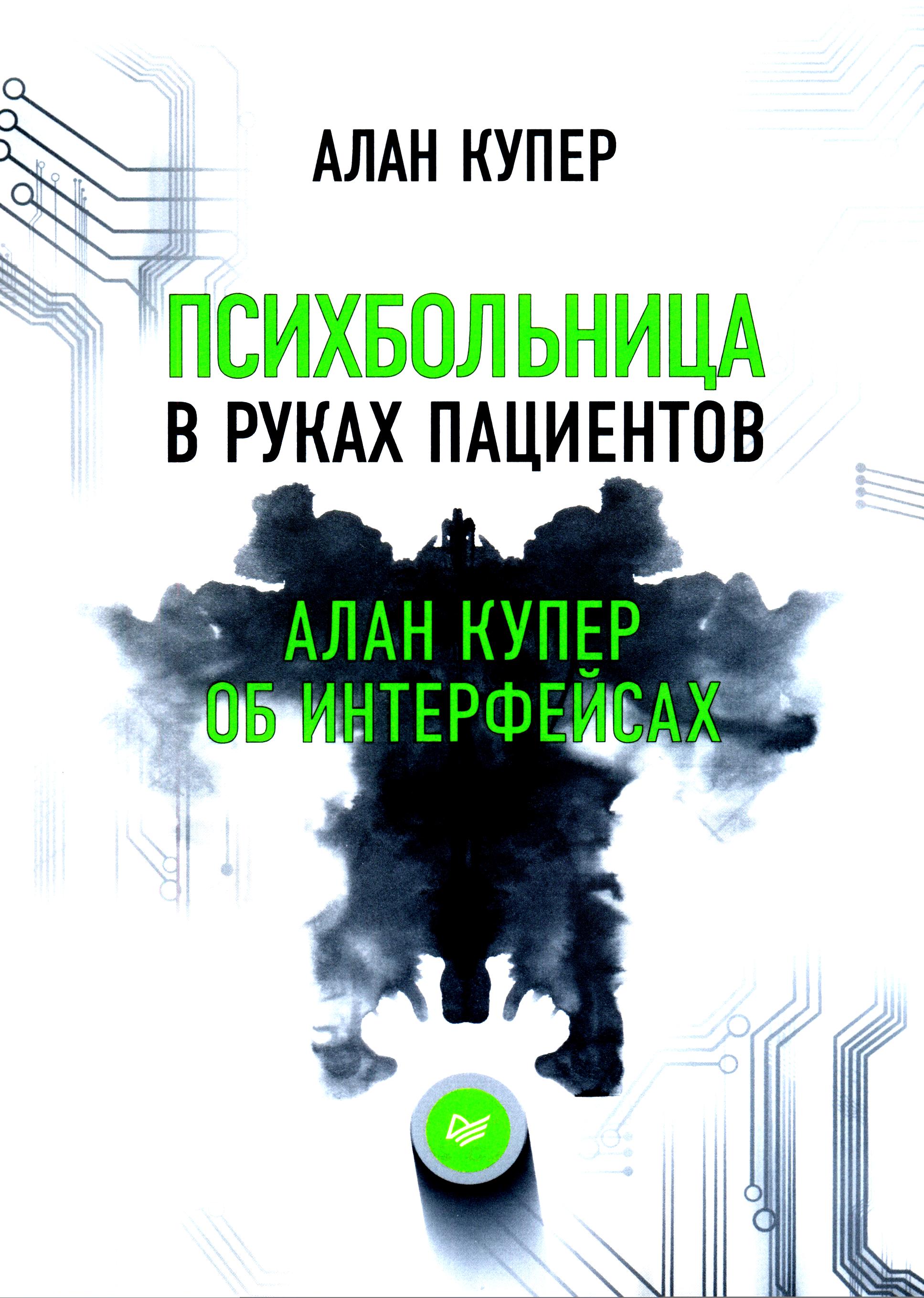 bookCover