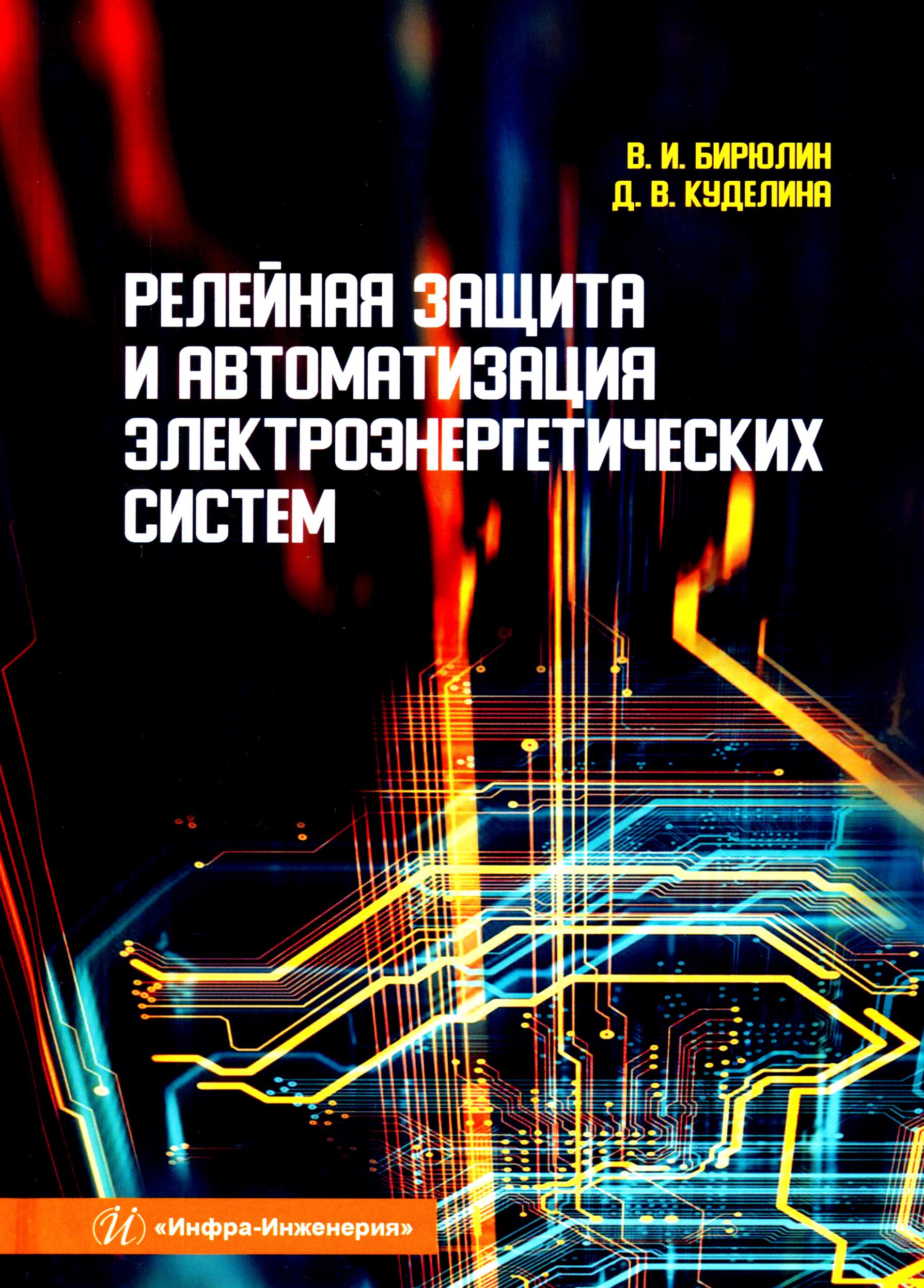 bookCover