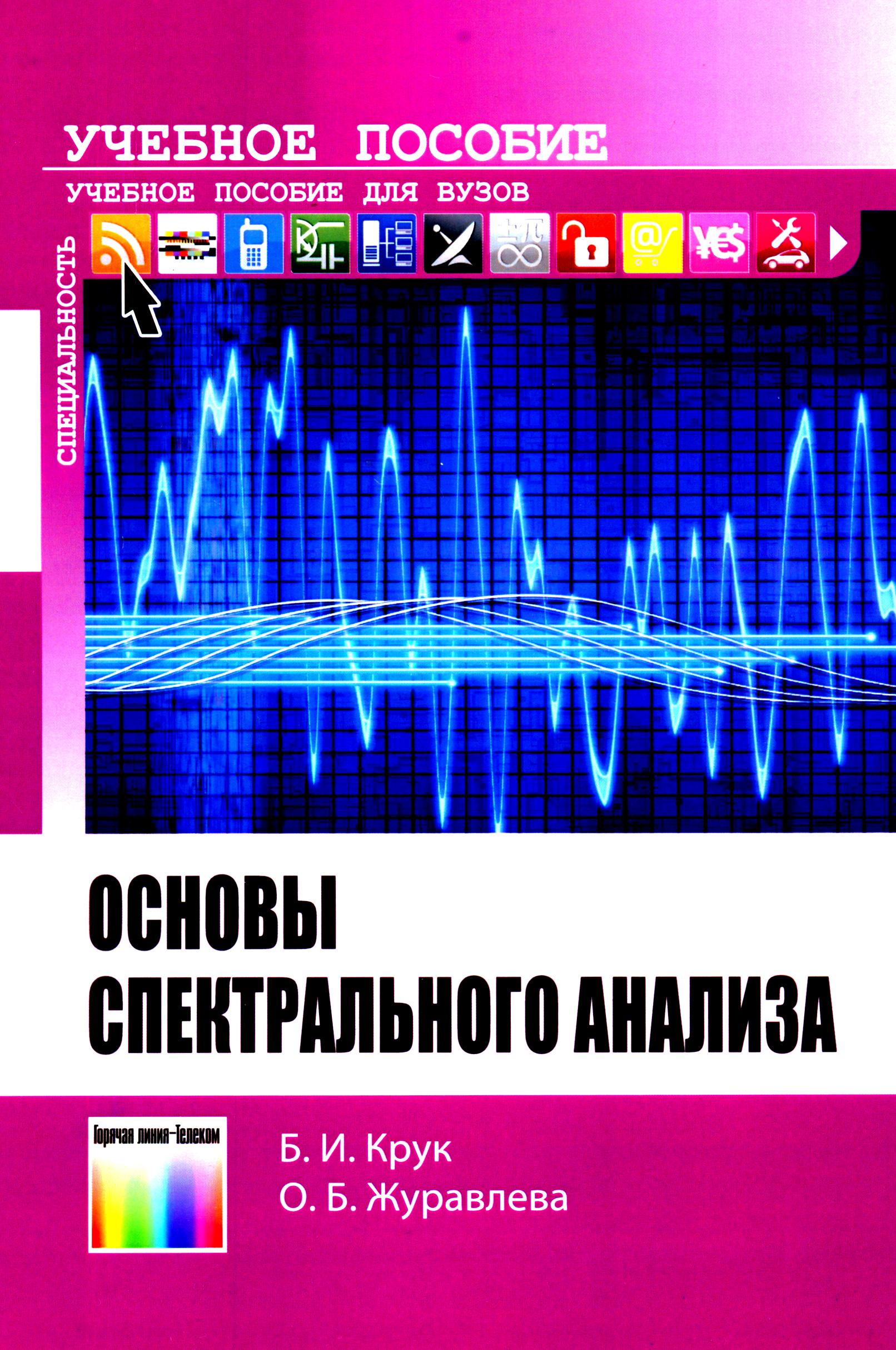bookCover