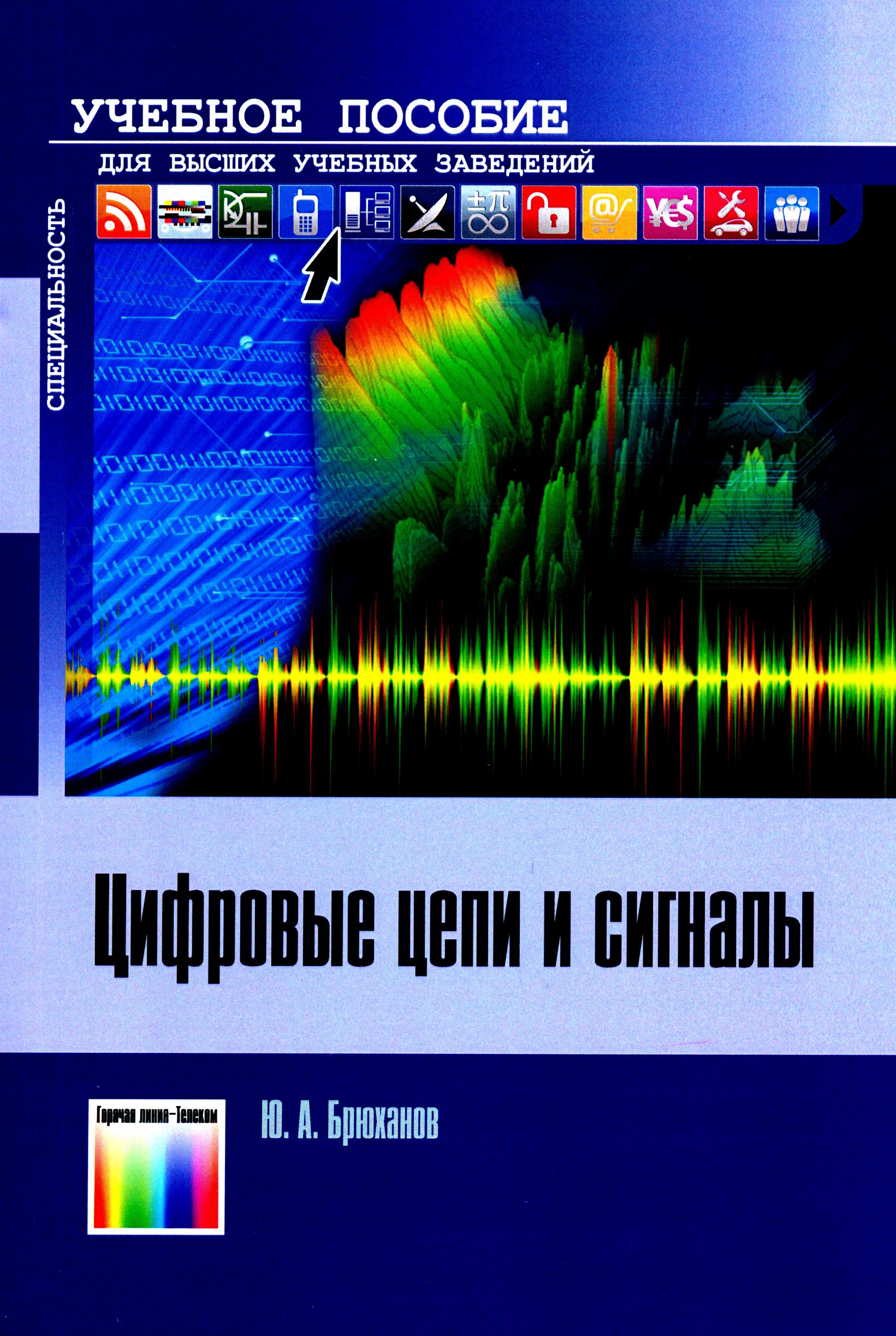 bookCover