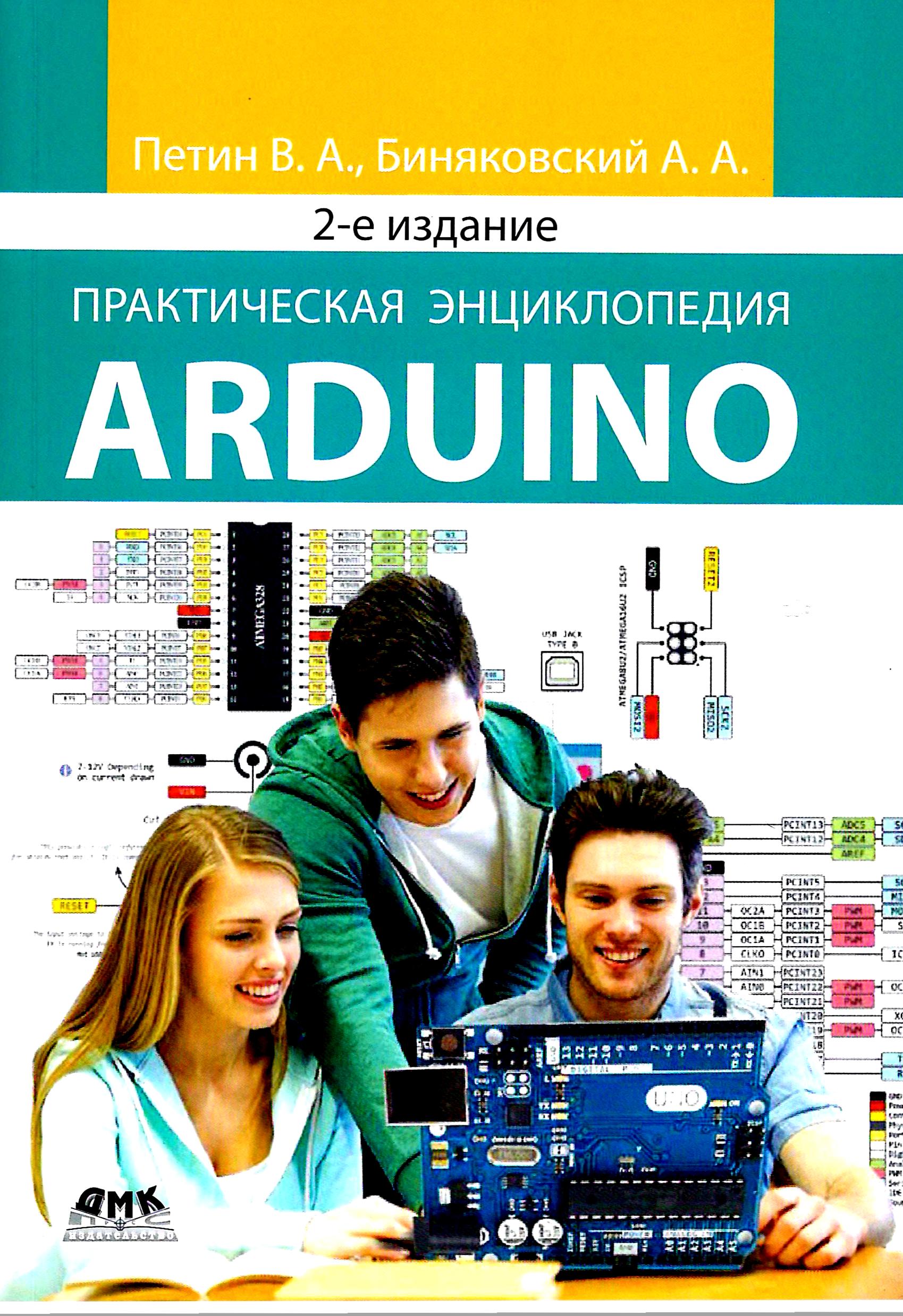 bookCover