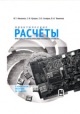 bookCover