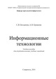 bookCover