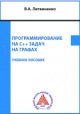 bookCover