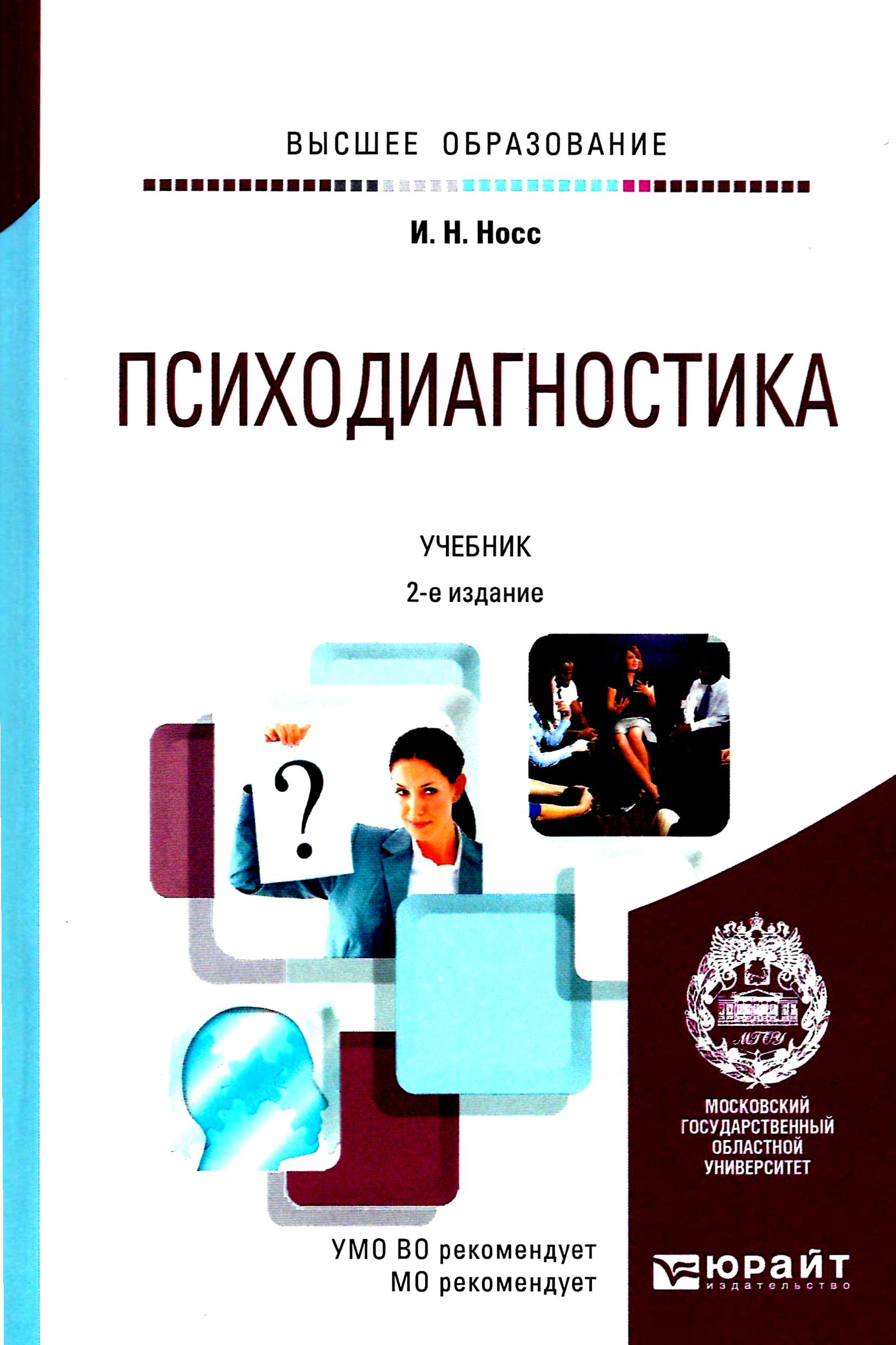 bookCover