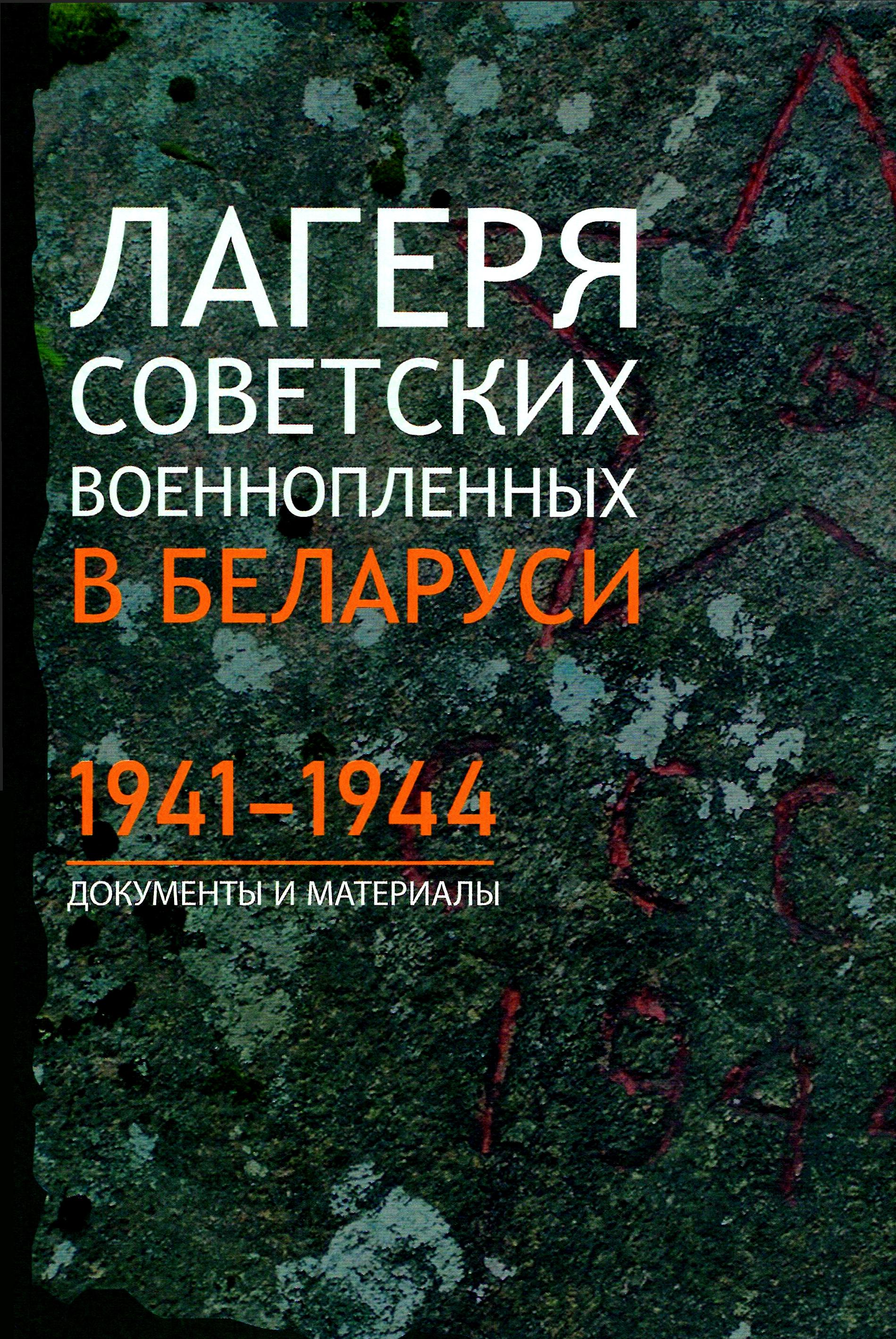 bookCover