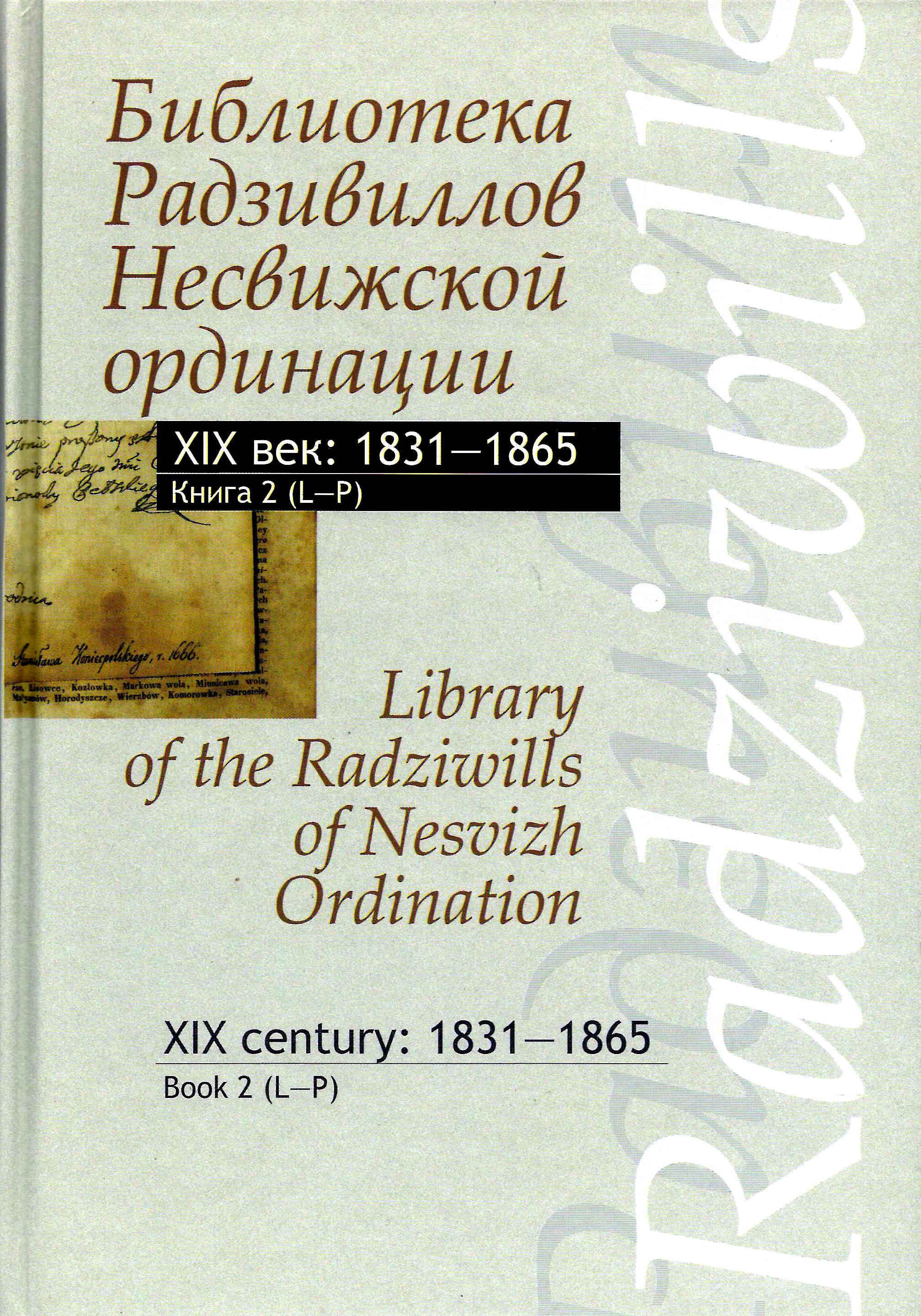 bookCover