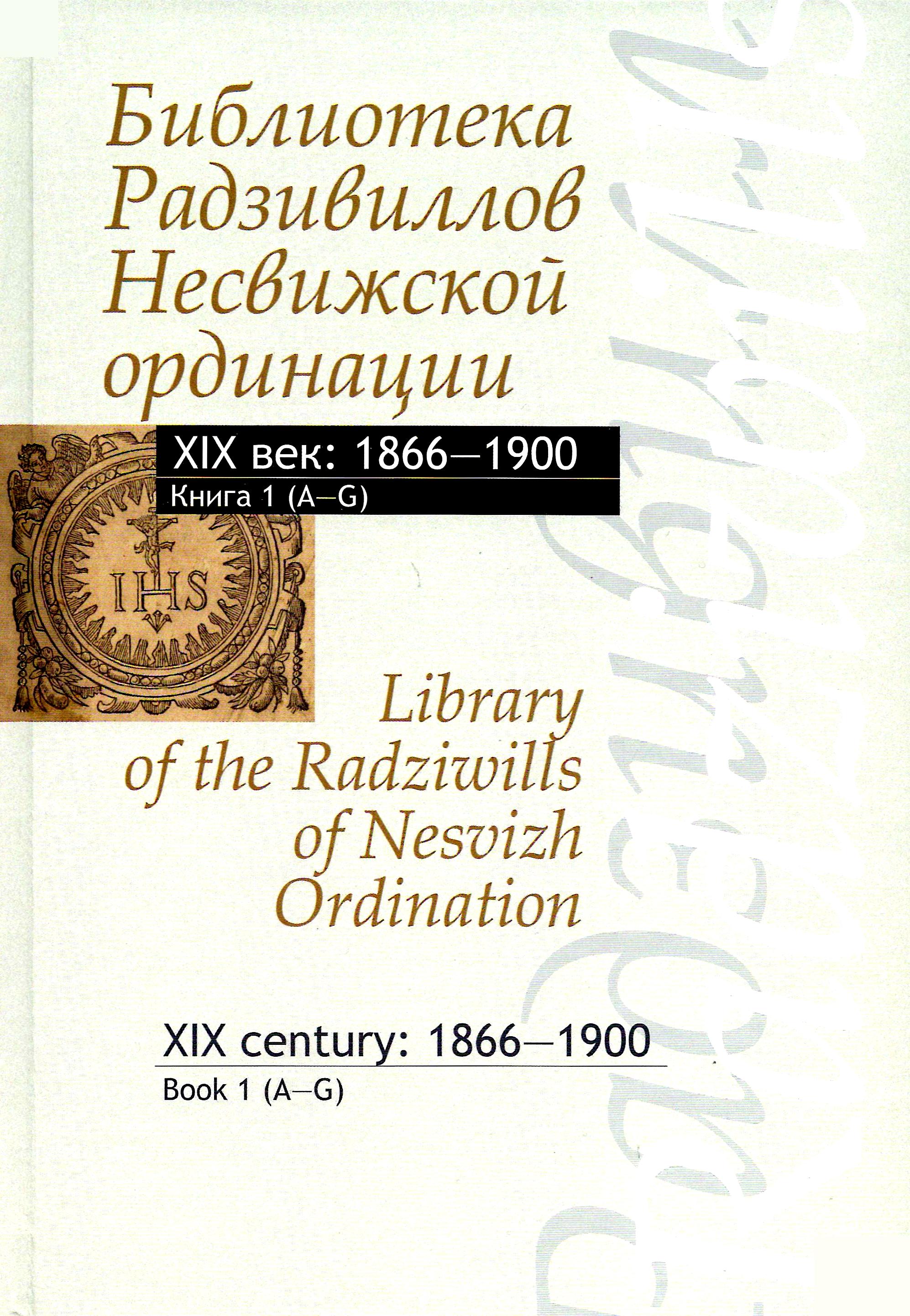 bookCover