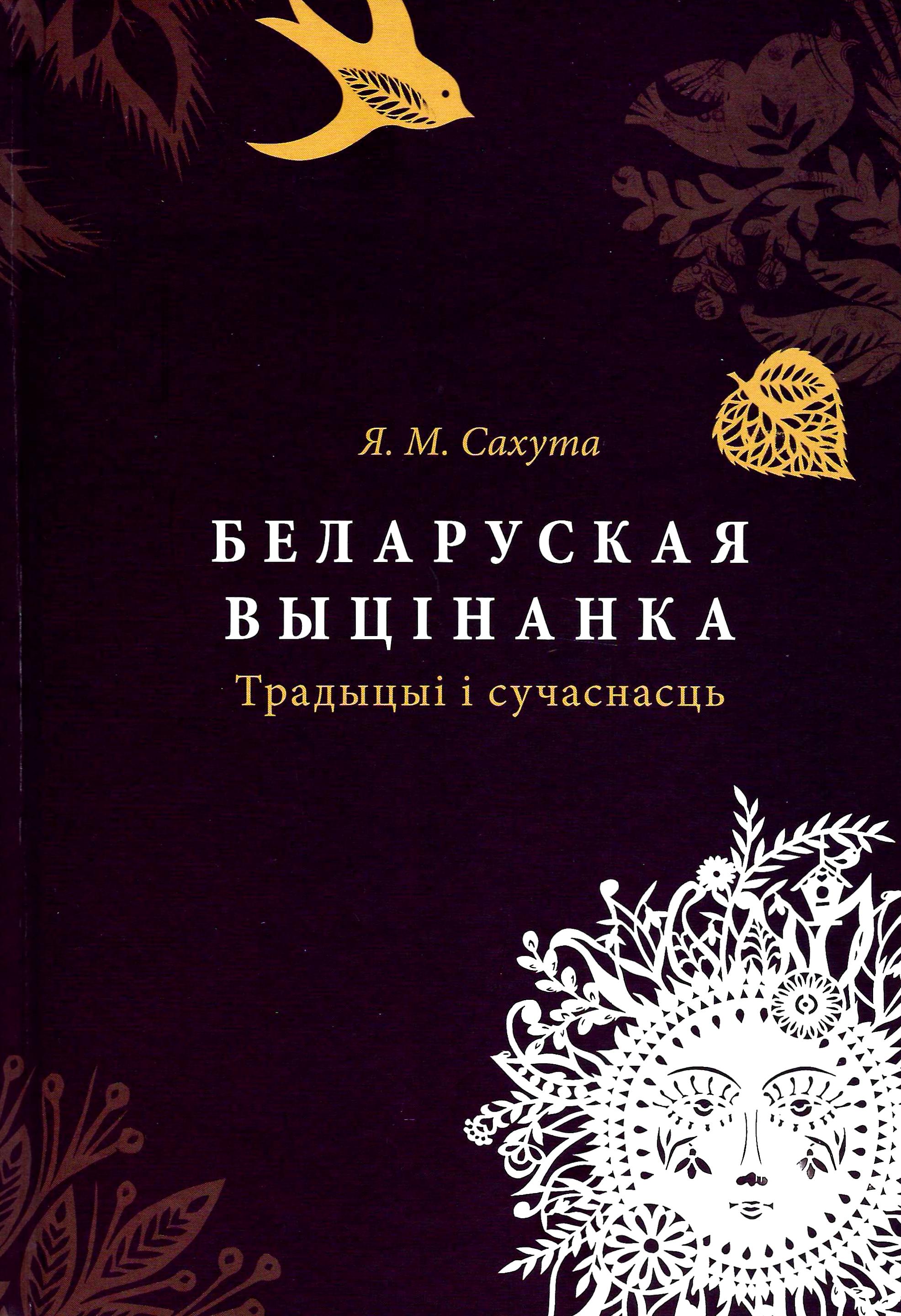 bookCover