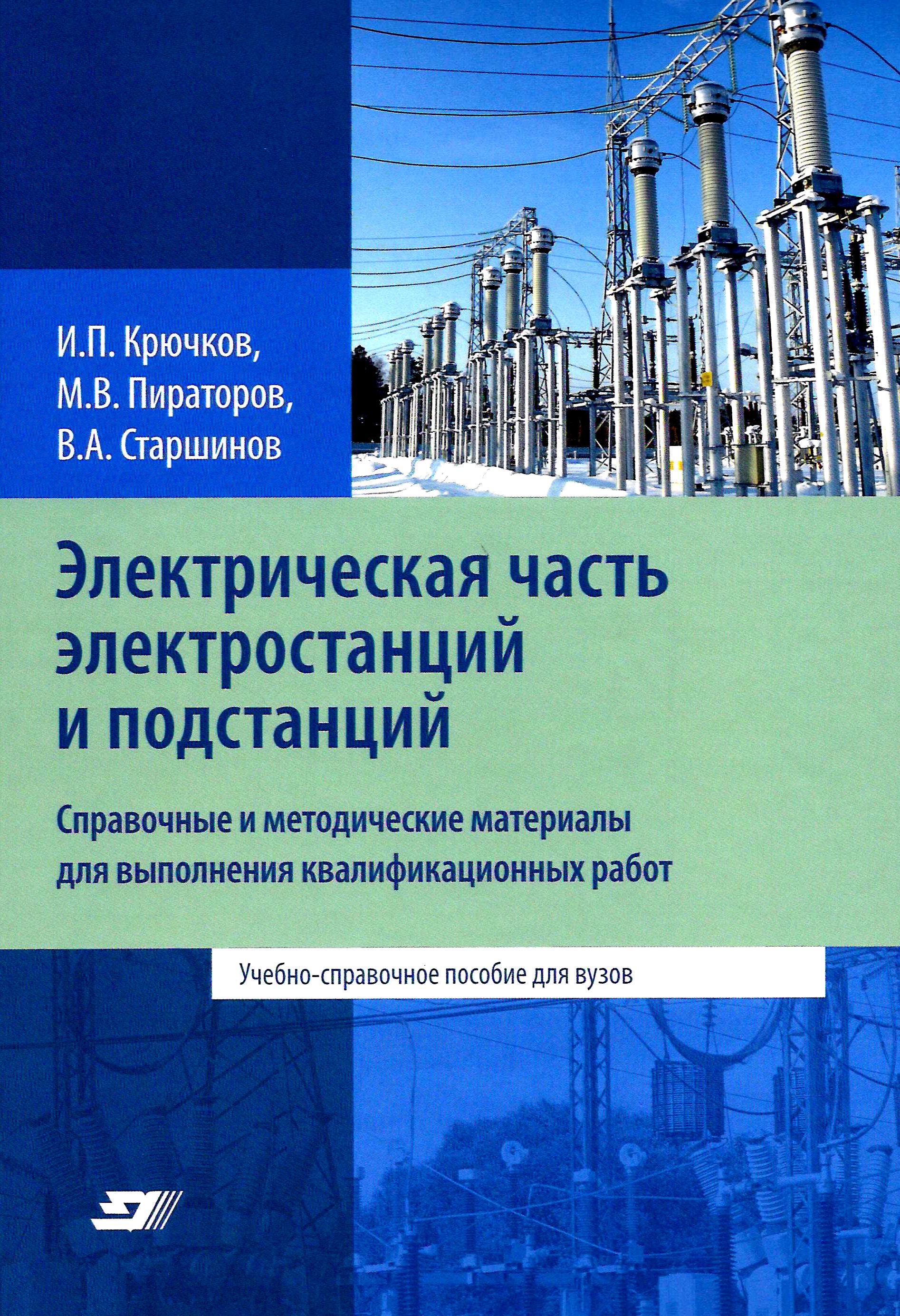 bookCover