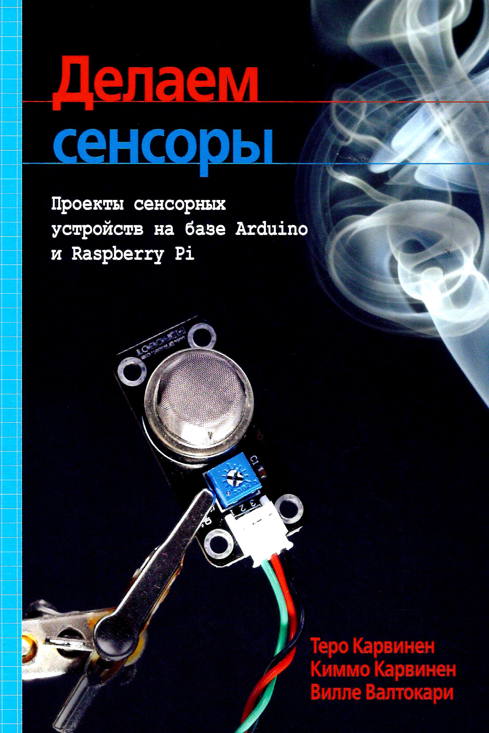 bookCover