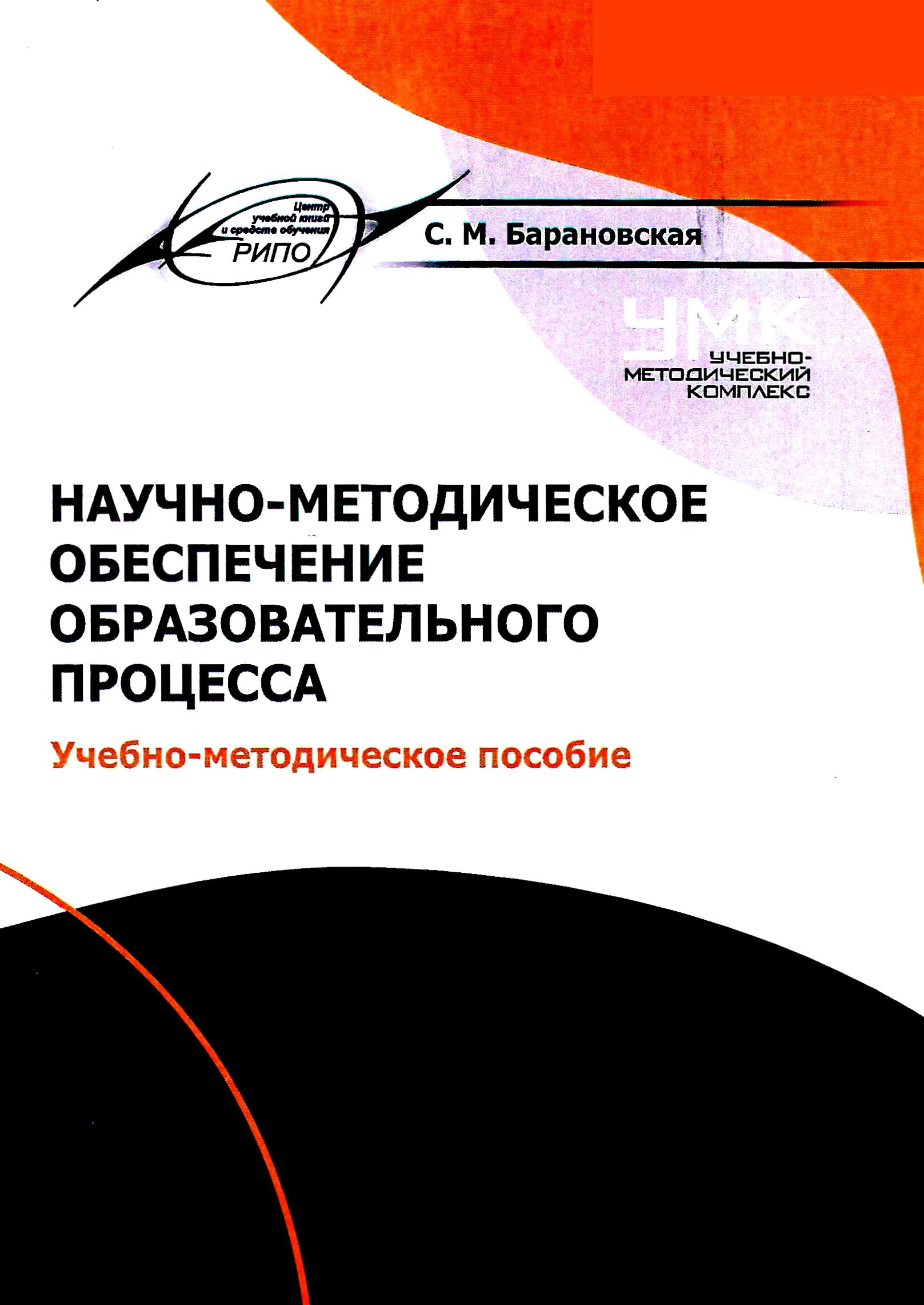 bookCover