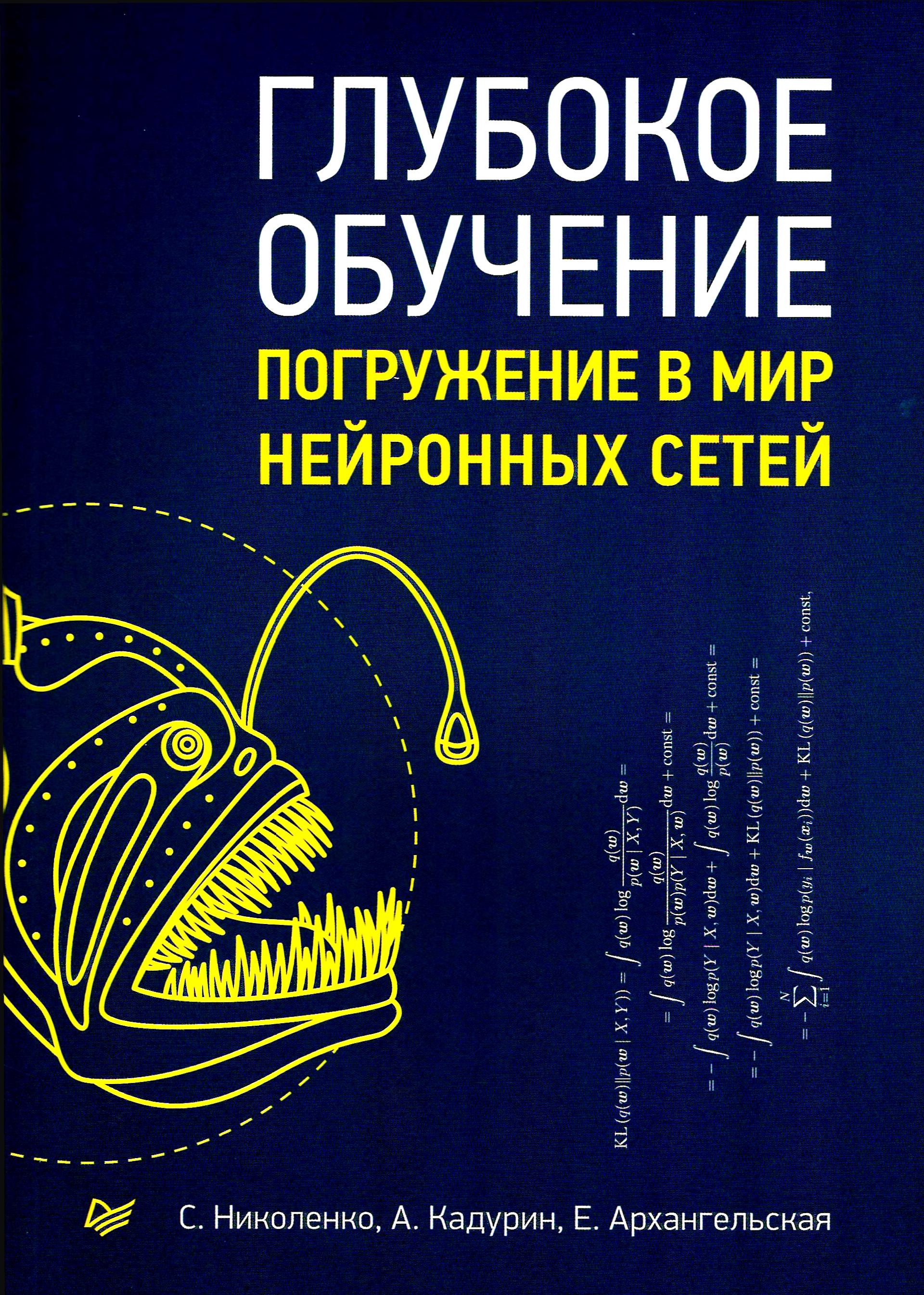 bookCover