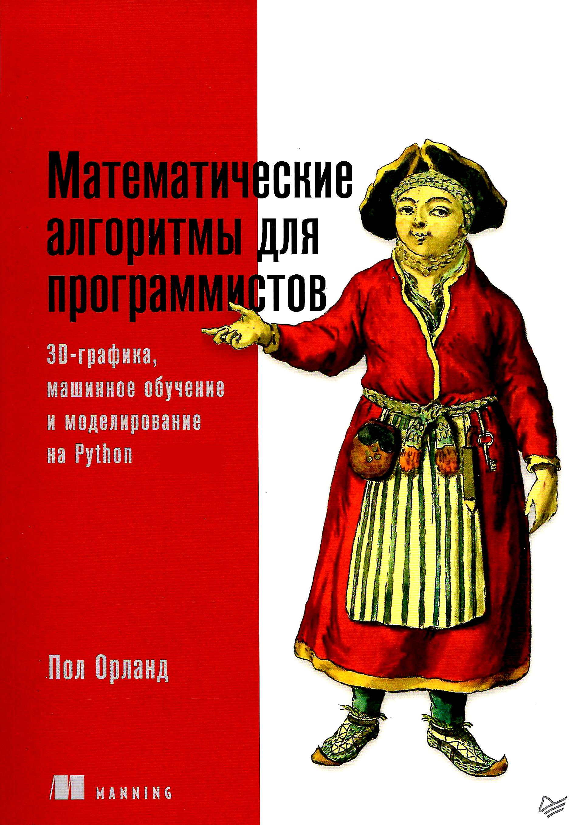 bookCover