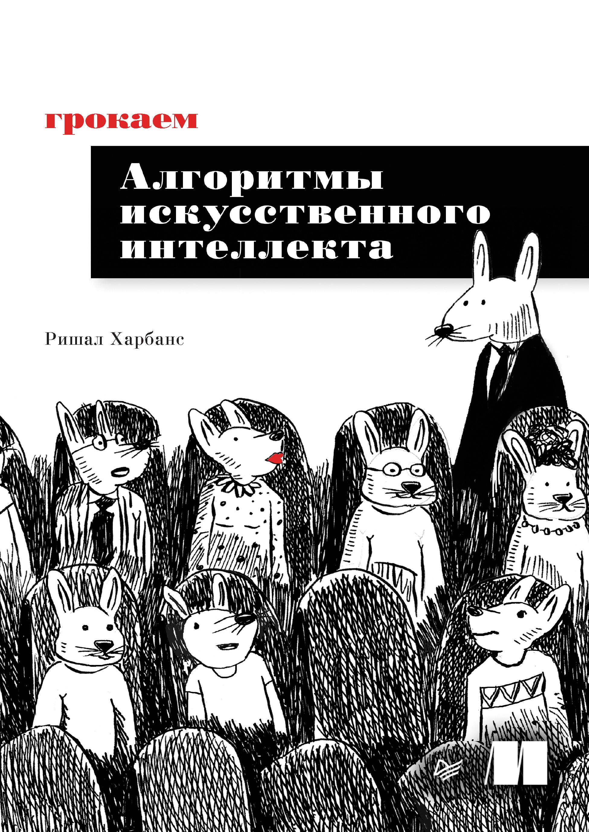 bookCover