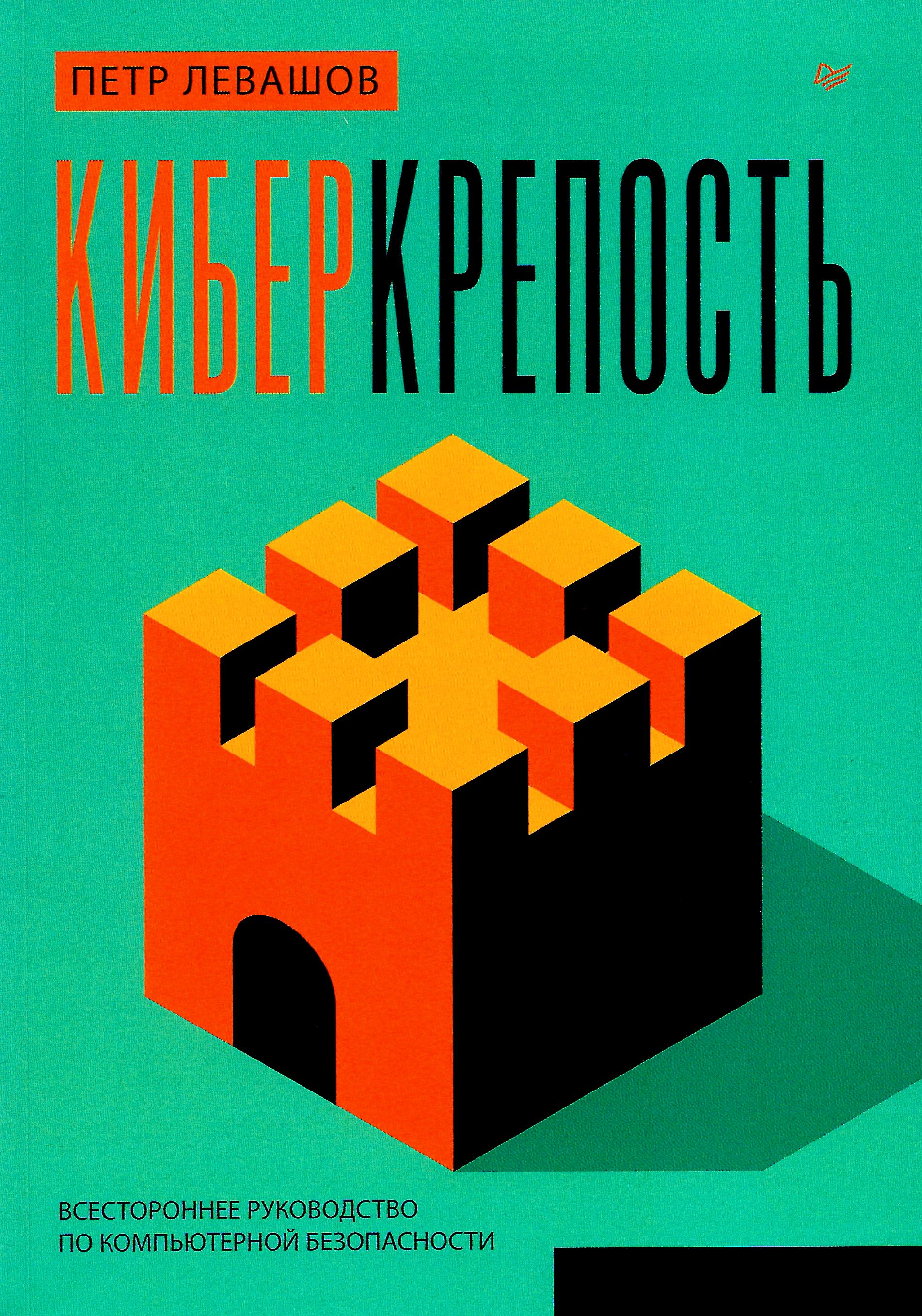 bookCover