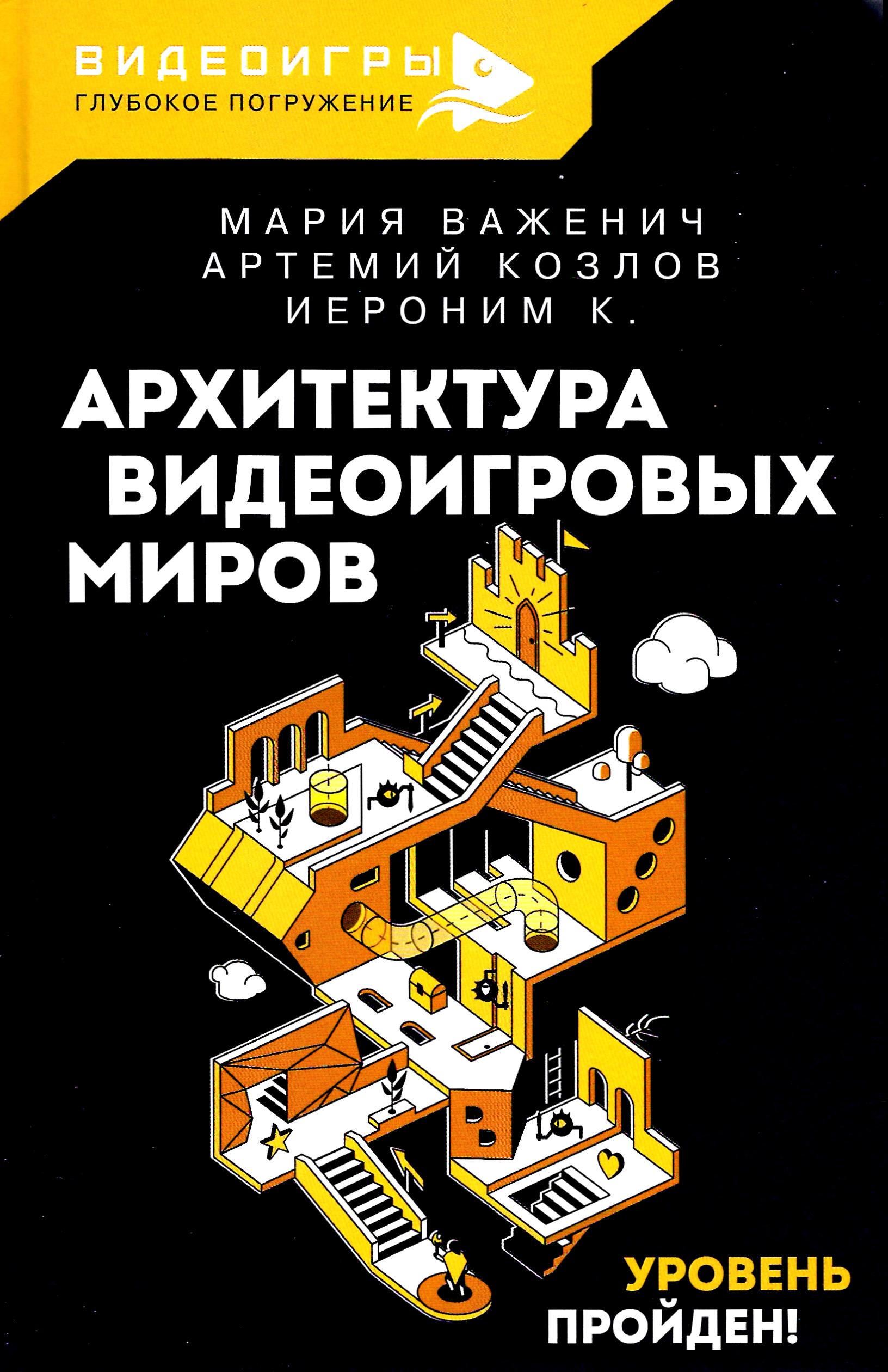 bookCover