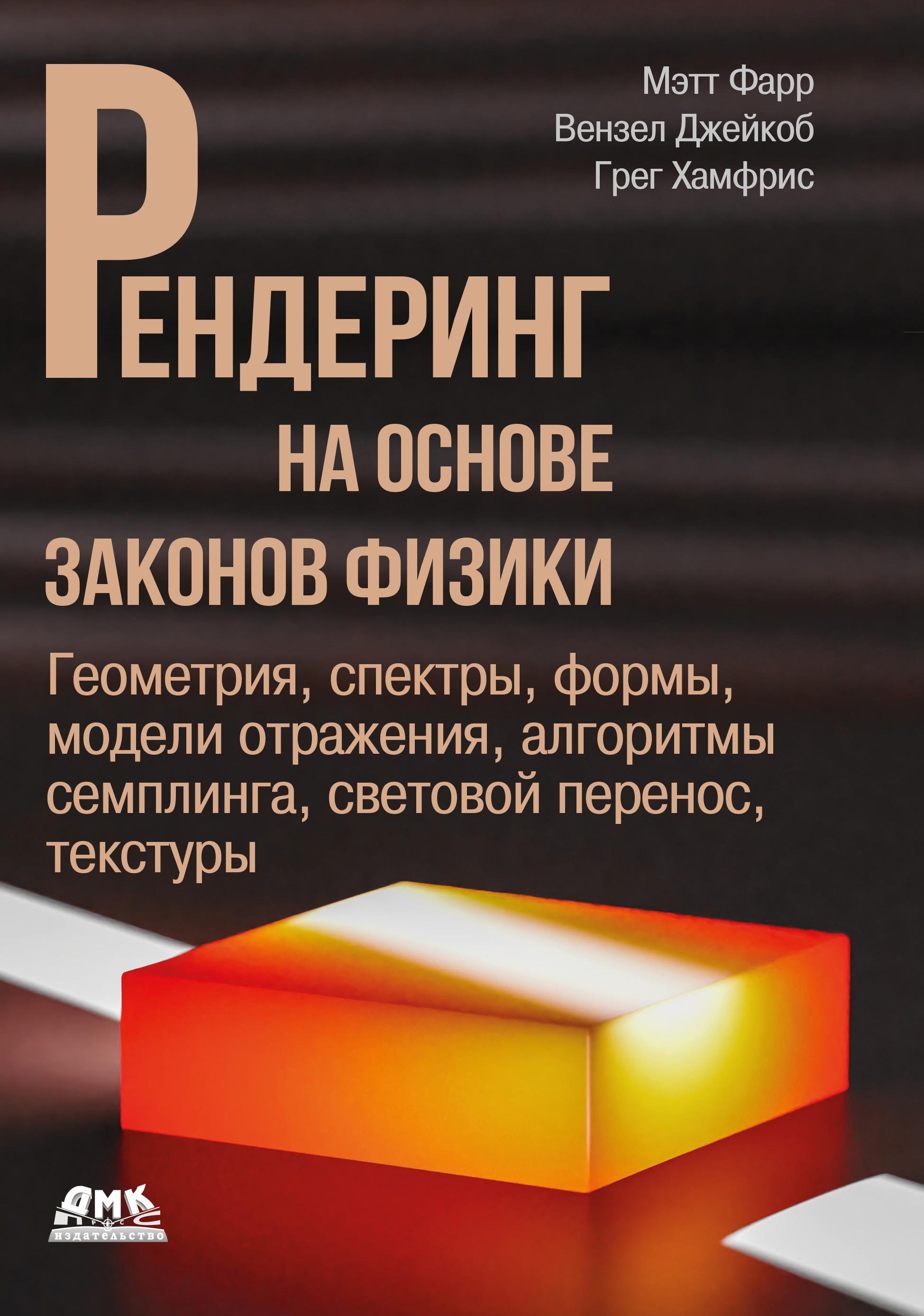 bookCover