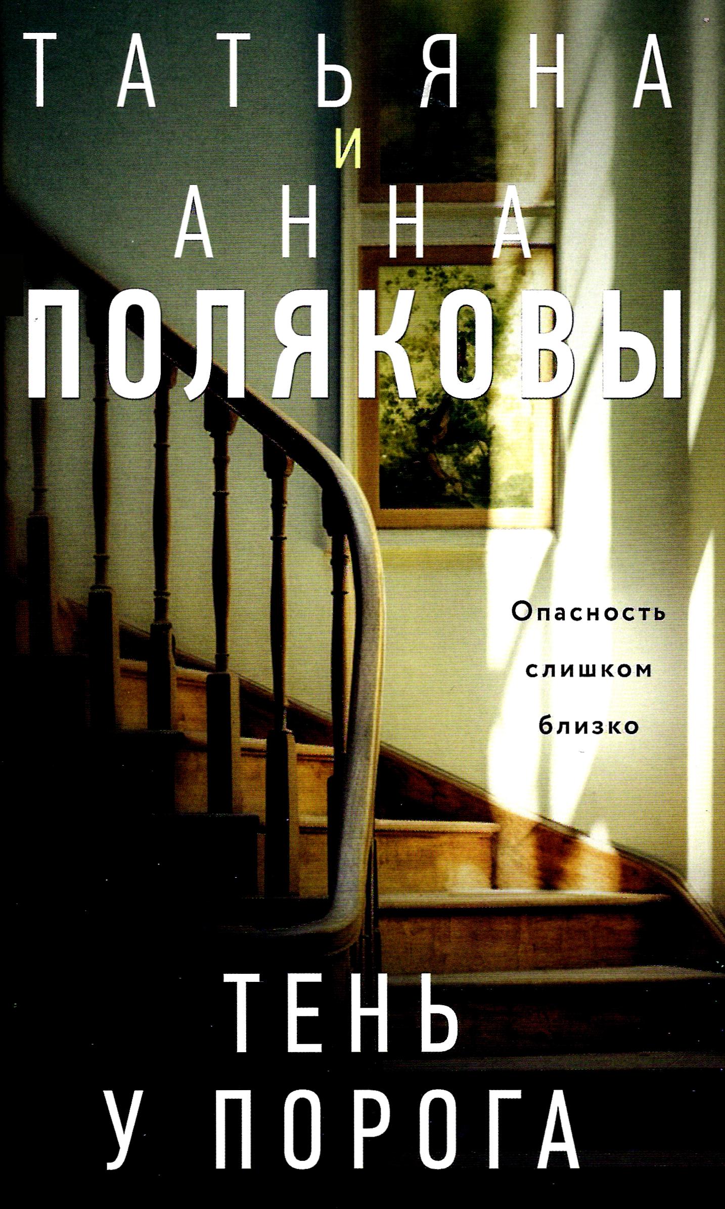 bookCover