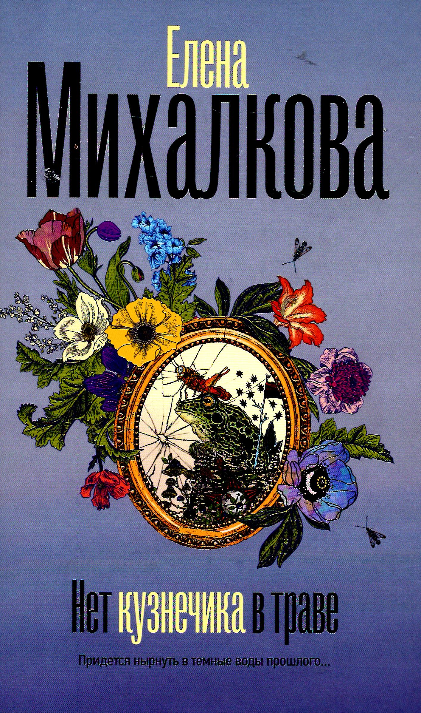 bookCover