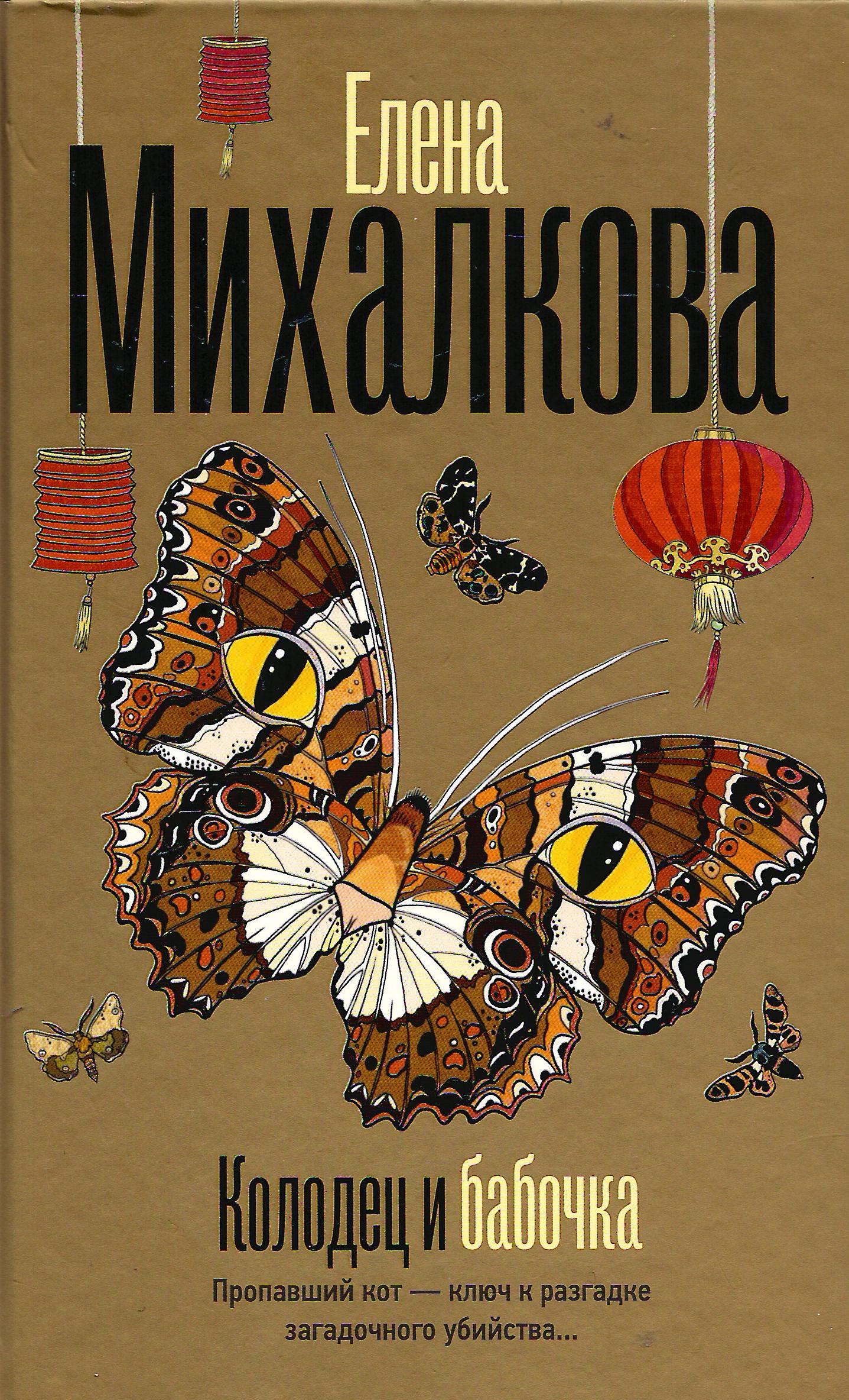 bookCover