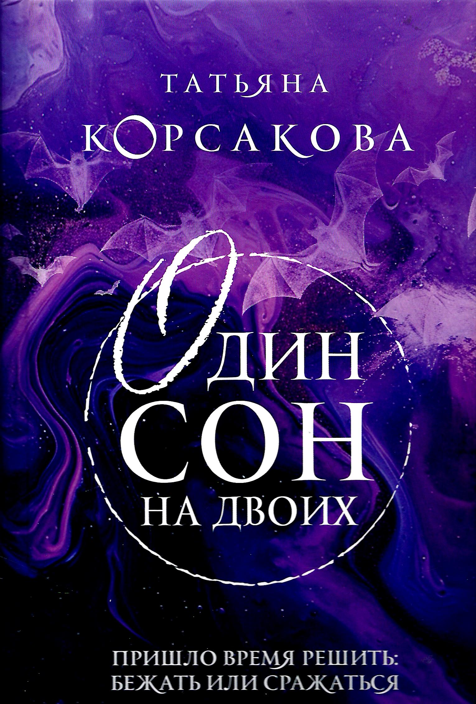 bookCover