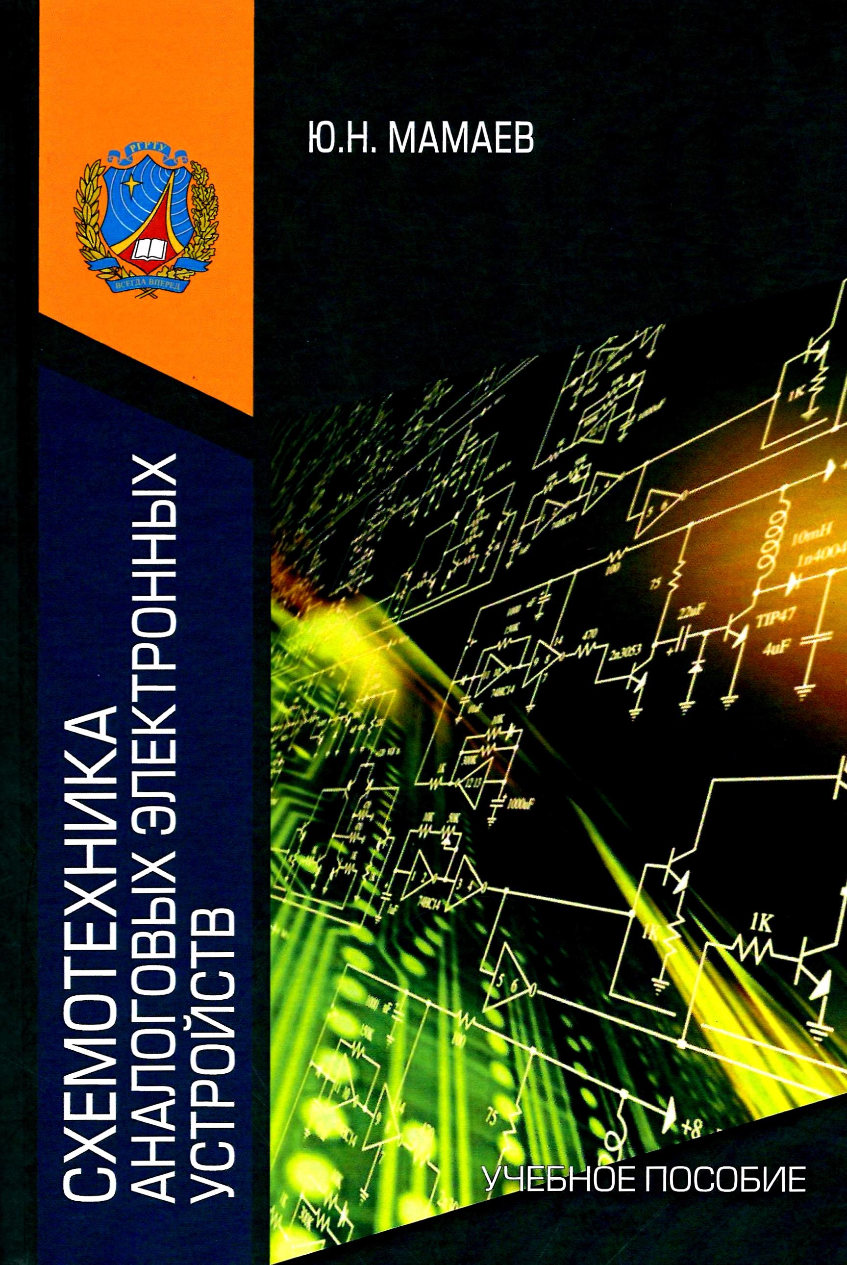 bookCover